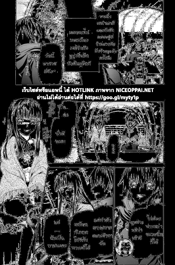 Manga-lc-com อ่านมังงะ อ่านการ์ตูน ออนไลน์ ฟรี Death March kara Hajimaru Isekai Kyousoukyoku ตอนที่ 1 2 3 4 5 6 7 8 9 10 11 12 13 14 ฟรี ไม่มีโฆษณา Manga-lc - อ่าน มังงะ อ่าน การ์ตูน ออนไลน์ อ่านมังงะ ฟรี