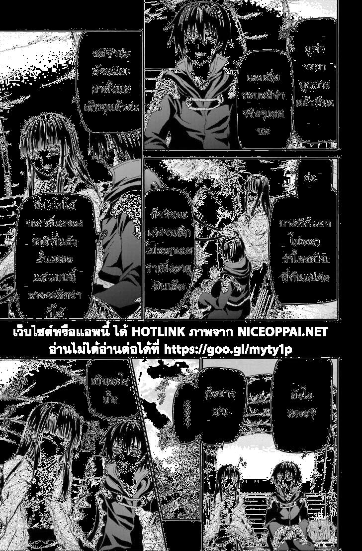 Manga-lc-com อ่านมังงะ อ่านการ์ตูน ออนไลน์ ฟรี Death March kara Hajimaru Isekai Kyousoukyoku ตอนที่ 1 2 3 4 5 6 7 8 9 10 11 12 13 14 ฟรี ไม่มีโฆษณา Manga-lc - อ่าน มังงะ อ่าน การ์ตูน ออนไลน์ อ่านมังงะ ฟรี