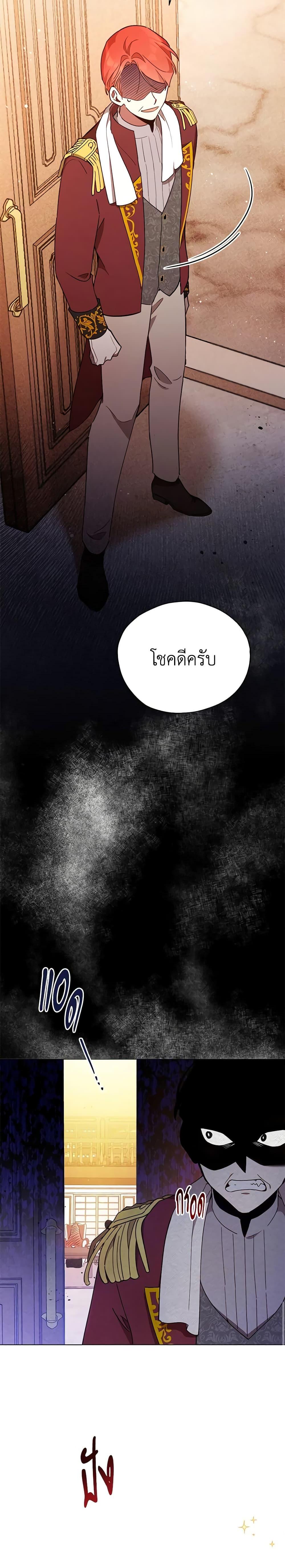 Manga-lc-com อ่านมังงะ อ่านการ์ตูน ออนไลน์ ฟรี Solitary Lady ตอนที่ 1 2 3 4 5 6 7 8 9 10 11 12 13 14 ฟรี ไม่มีโฆษณา Manga-lc - อ่าน มังงะ อ่าน การ์ตูน ออนไลน์ อ่านมังงะ ฟรี