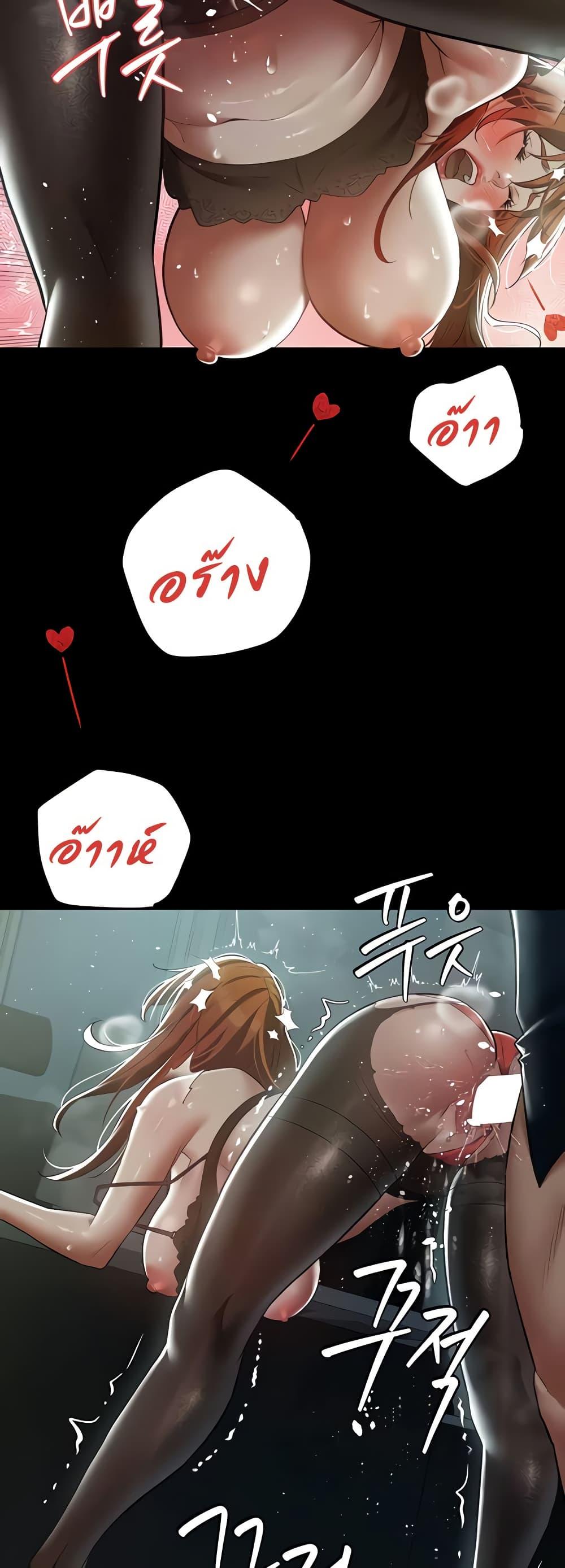 Doujin-Lc- อ่าน โดจิน มังฮวา เกาหลี ญี่ปุ่น จีน แปลไทย A Very Private Revenge ตอนที่ 1 2 3 4 5 6 7 8 9 10 11 12 13 14 ฟรี ไม่มีโฆษณา อ่าน โดจิน Manhwa เกาหลี ญี่ปุ่น จีน เรามีครบ คัดมาให้เน้นๆ โดจิน 18+ รับประกันความฟินโดย  Doujin Lc