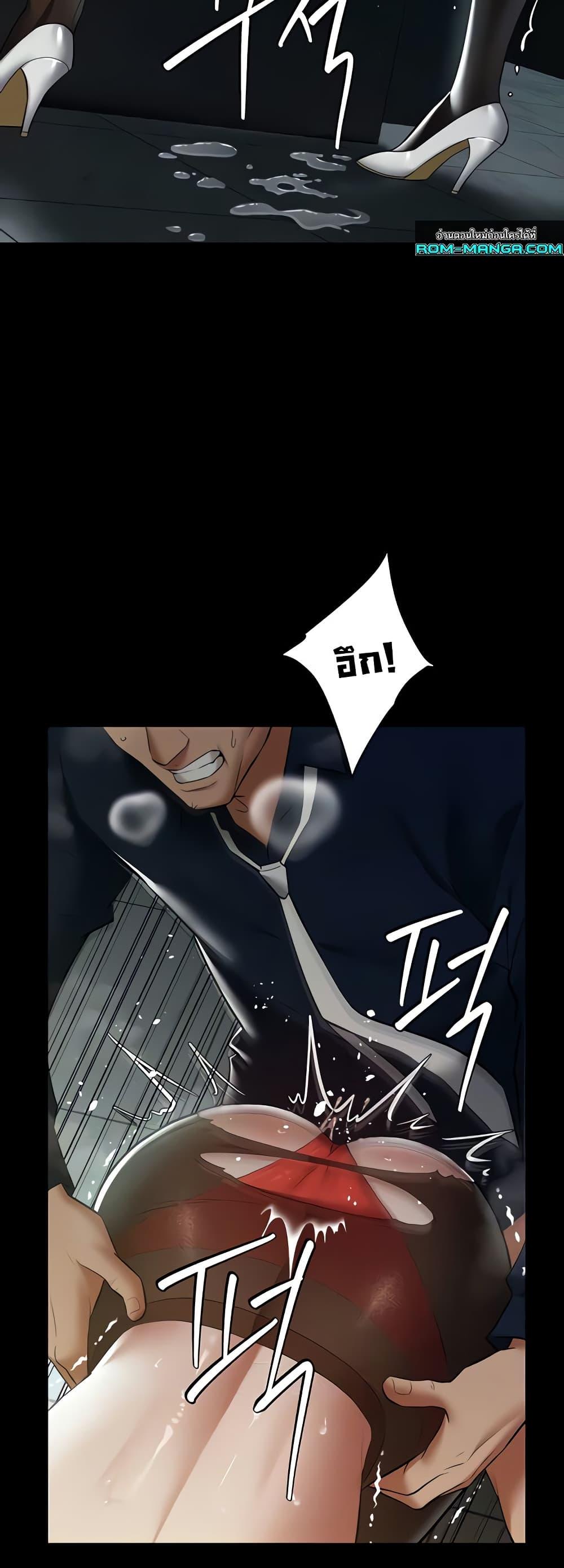 Doujin-Lc- อ่าน โดจิน มังฮวา เกาหลี ญี่ปุ่น จีน แปลไทย A Very Private Revenge ตอนที่ 1 2 3 4 5 6 7 8 9 10 11 12 13 14 ฟรี ไม่มีโฆษณา อ่าน โดจิน Manhwa เกาหลี ญี่ปุ่น จีน เรามีครบ คัดมาให้เน้นๆ โดจิน 18+ รับประกันความฟินโดย  Doujin Lc