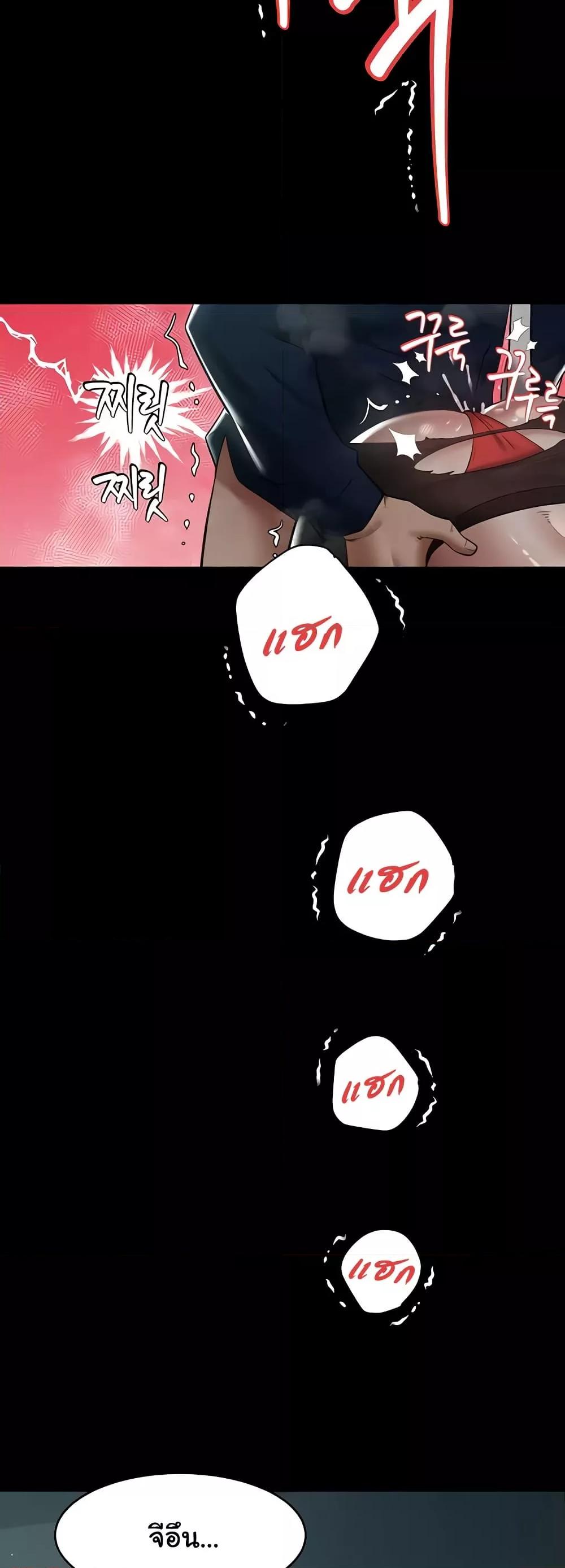Doujin-Lc- อ่าน โดจิน มังฮวา เกาหลี ญี่ปุ่น จีน แปลไทย A Very Private Revenge ตอนที่ 1 2 3 4 5 6 7 8 9 10 11 12 13 14 ฟรี ไม่มีโฆษณา อ่าน โดจิน Manhwa เกาหลี ญี่ปุ่น จีน เรามีครบ คัดมาให้เน้นๆ โดจิน 18+ รับประกันความฟินโดย  Doujin Lc