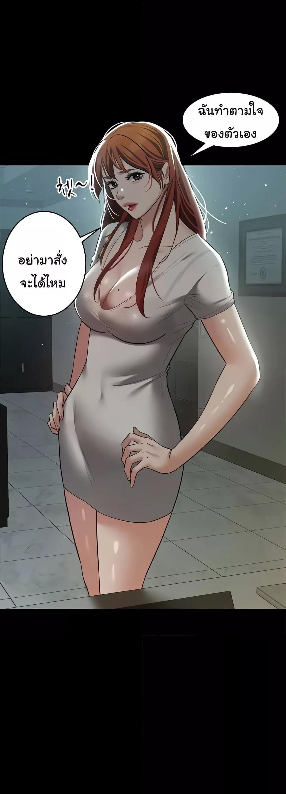 Doujin-Lc- อ่าน โดจิน มังฮวา เกาหลี ญี่ปุ่น จีน แปลไทย A Very Private Revenge ตอนที่ 1 2 3 4 5 6 7 8 9 10 11 12 13 14 ฟรี ไม่มีโฆษณา อ่าน โดจิน Manhwa เกาหลี ญี่ปุ่น จีน เรามีครบ คัดมาให้เน้นๆ โดจิน 18+ รับประกันความฟินโดย  Doujin Lc