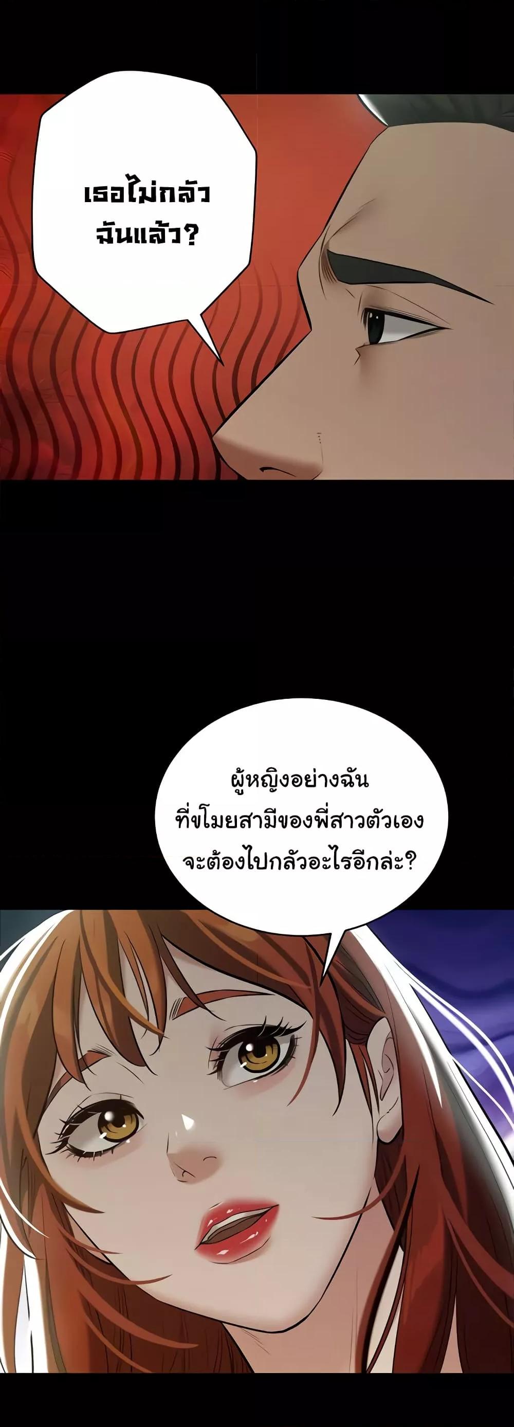 Doujin-Lc- อ่าน โดจิน มังฮวา เกาหลี ญี่ปุ่น จีน แปลไทย A Very Private Revenge ตอนที่ 1 2 3 4 5 6 7 8 9 10 11 12 13 14 ฟรี ไม่มีโฆษณา อ่าน โดจิน Manhwa เกาหลี ญี่ปุ่น จีน เรามีครบ คัดมาให้เน้นๆ โดจิน 18+ รับประกันความฟินโดย  Doujin Lc