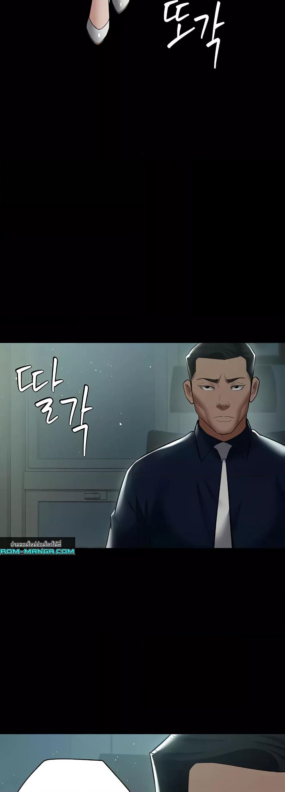 Doujin-Lc- อ่าน โดจิน มังฮวา เกาหลี ญี่ปุ่น จีน แปลไทย A Very Private Revenge ตอนที่ 1 2 3 4 5 6 7 8 9 10 11 12 13 14 ฟรี ไม่มีโฆษณา อ่าน โดจิน Manhwa เกาหลี ญี่ปุ่น จีน เรามีครบ คัดมาให้เน้นๆ โดจิน 18+ รับประกันความฟินโดย  Doujin Lc