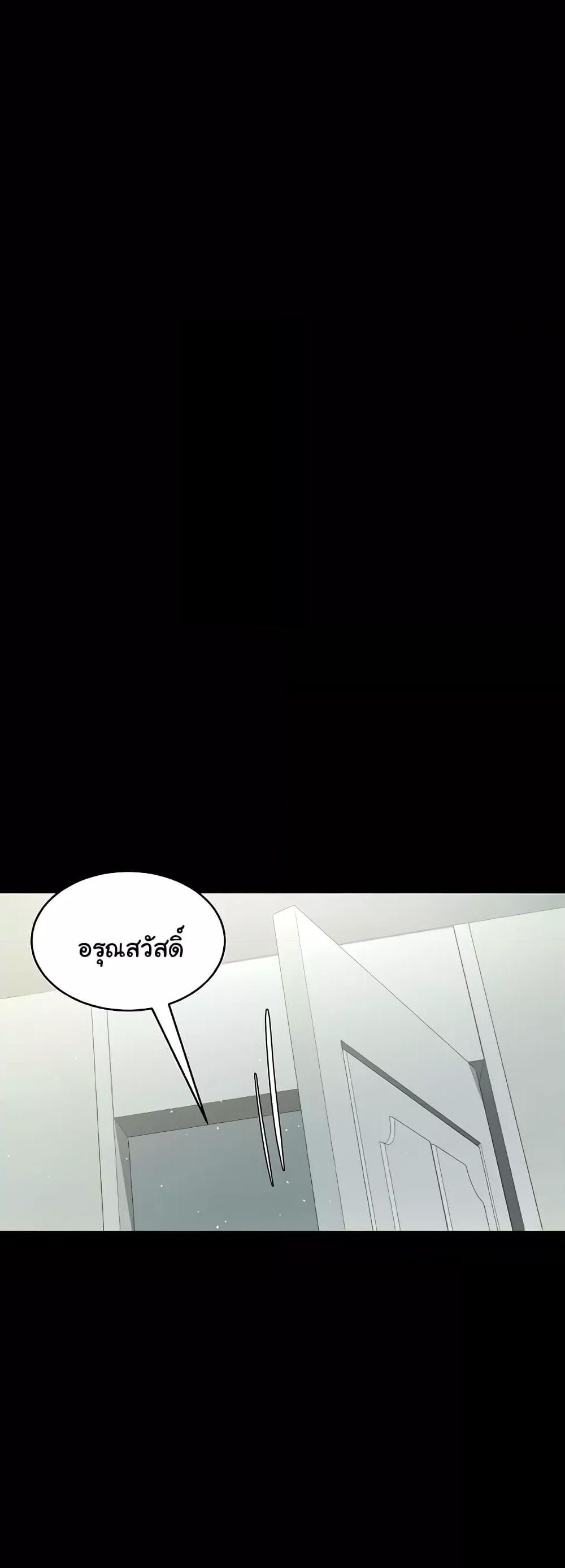 Doujin-Lc- อ่าน โดจิน มังฮวา เกาหลี ญี่ปุ่น จีน แปลไทย A Very Private Revenge ตอนที่ 1 2 3 4 5 6 7 8 9 10 11 12 13 14 ฟรี ไม่มีโฆษณา อ่าน โดจิน Manhwa เกาหลี ญี่ปุ่น จีน เรามีครบ คัดมาให้เน้นๆ โดจิน 18+ รับประกันความฟินโดย  Doujin Lc