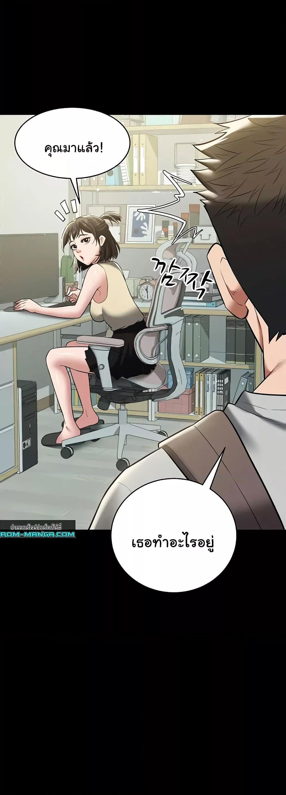Doujin-Lc- อ่าน โดจิน มังฮวา เกาหลี ญี่ปุ่น จีน แปลไทย A Very Private Revenge ตอนที่ 1 2 3 4 5 6 7 8 9 10 11 12 13 14 ฟรี ไม่มีโฆษณา อ่าน โดจิน Manhwa เกาหลี ญี่ปุ่น จีน เรามีครบ คัดมาให้เน้นๆ โดจิน 18+ รับประกันความฟินโดย  Doujin Lc