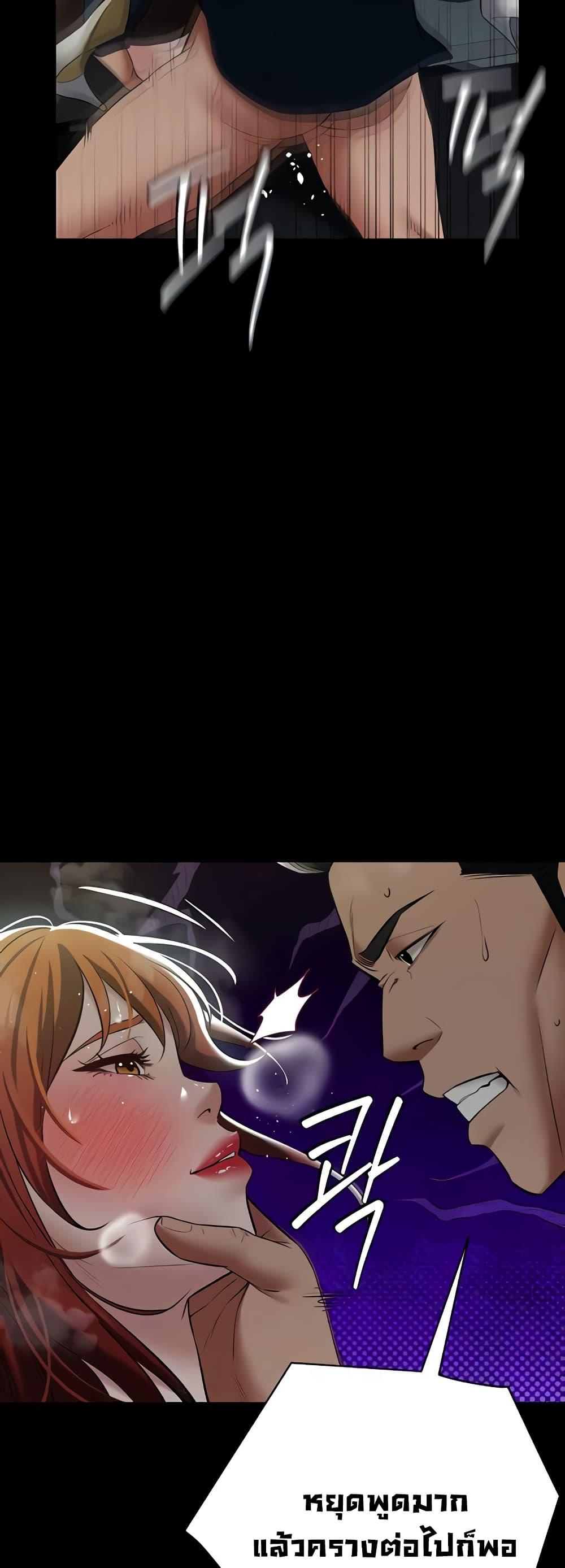 Doujin-Lc- อ่าน โดจิน มังฮวา เกาหลี ญี่ปุ่น จีน แปลไทย A Very Private Revenge ตอนที่ 1 2 3 4 5 6 7 8 9 10 11 12 13 14 ฟรี ไม่มีโฆษณา อ่าน โดจิน Manhwa เกาหลี ญี่ปุ่น จีน เรามีครบ คัดมาให้เน้นๆ โดจิน 18+ รับประกันความฟินโดย  Doujin Lc