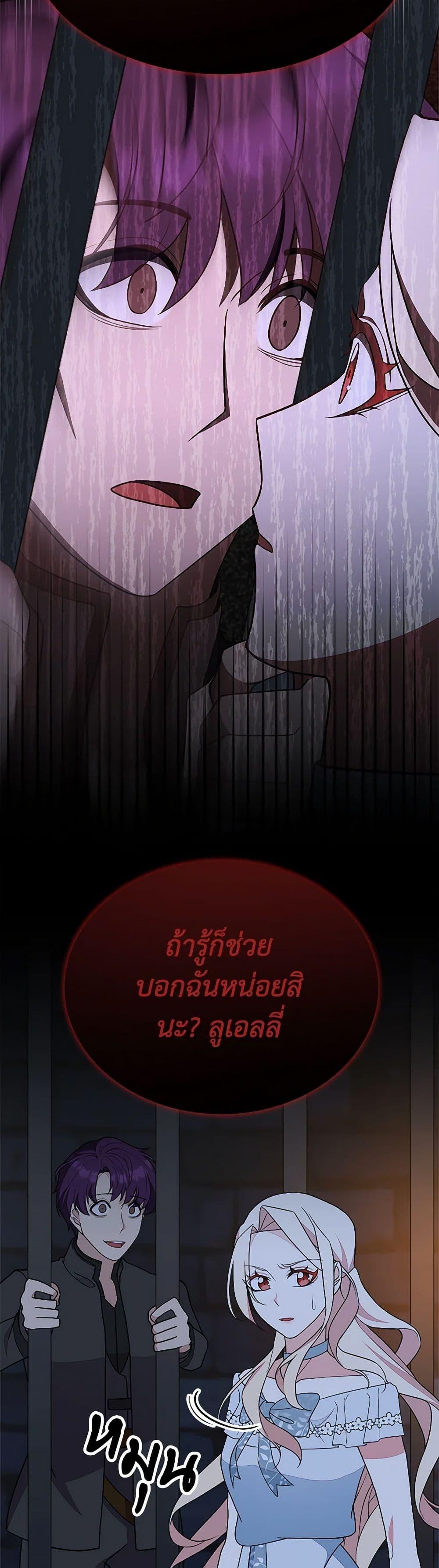 Manga-lc-com อ่านมังงะ อ่านการ์ตูน ออนไลน์ ฟรี For Your Well-Being ตอนที่ 1 2 3 4 5 6 7 8 9 10 11 12 13 14 ฟรี ไม่มีโฆษณา Manga-lc - อ่าน มังงะ อ่าน การ์ตูน ออนไลน์ อ่านมังงะ ฟรี