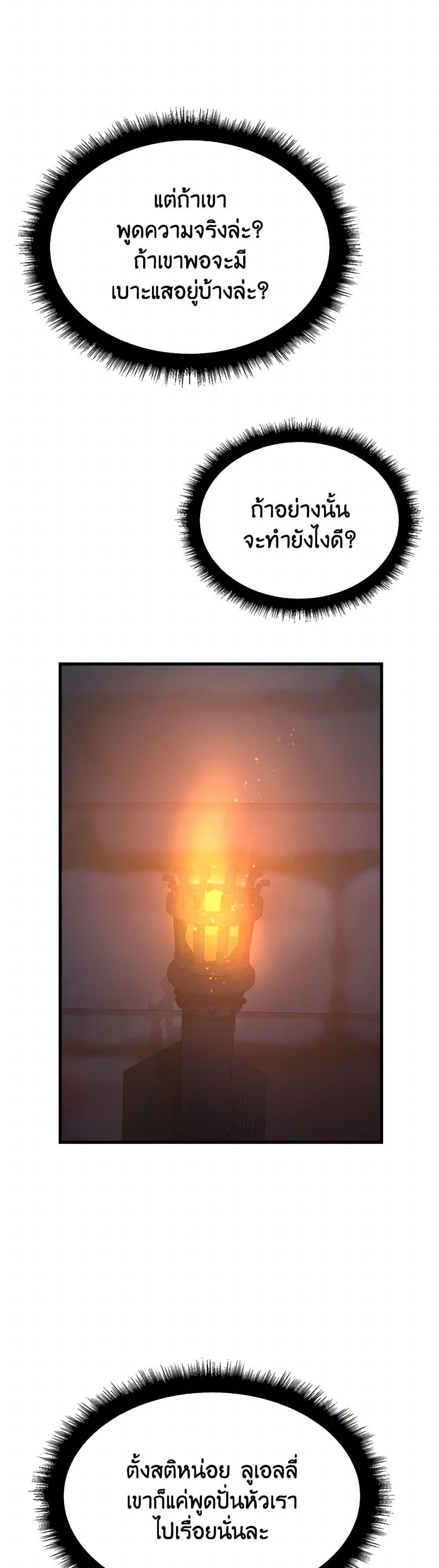 Manga-lc-com อ่านมังงะ อ่านการ์ตูน ออนไลน์ ฟรี For Your Well-Being ตอนที่ 1 2 3 4 5 6 7 8 9 10 11 12 13 14 ฟรี ไม่มีโฆษณา Manga-lc - อ่าน มังงะ อ่าน การ์ตูน ออนไลน์ อ่านมังงะ ฟรี