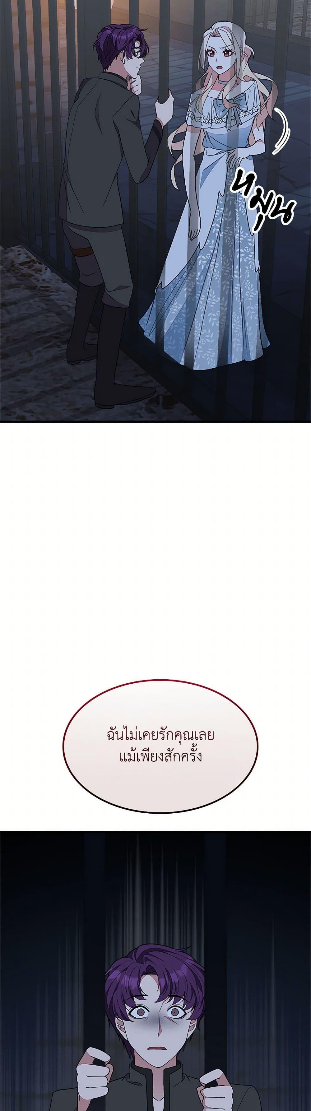 Manga-lc-com อ่านมังงะ อ่านการ์ตูน ออนไลน์ ฟรี For Your Well-Being ตอนที่ 1 2 3 4 5 6 7 8 9 10 11 12 13 14 ฟรี ไม่มีโฆษณา Manga-lc - อ่าน มังงะ อ่าน การ์ตูน ออนไลน์ อ่านมังงะ ฟรี