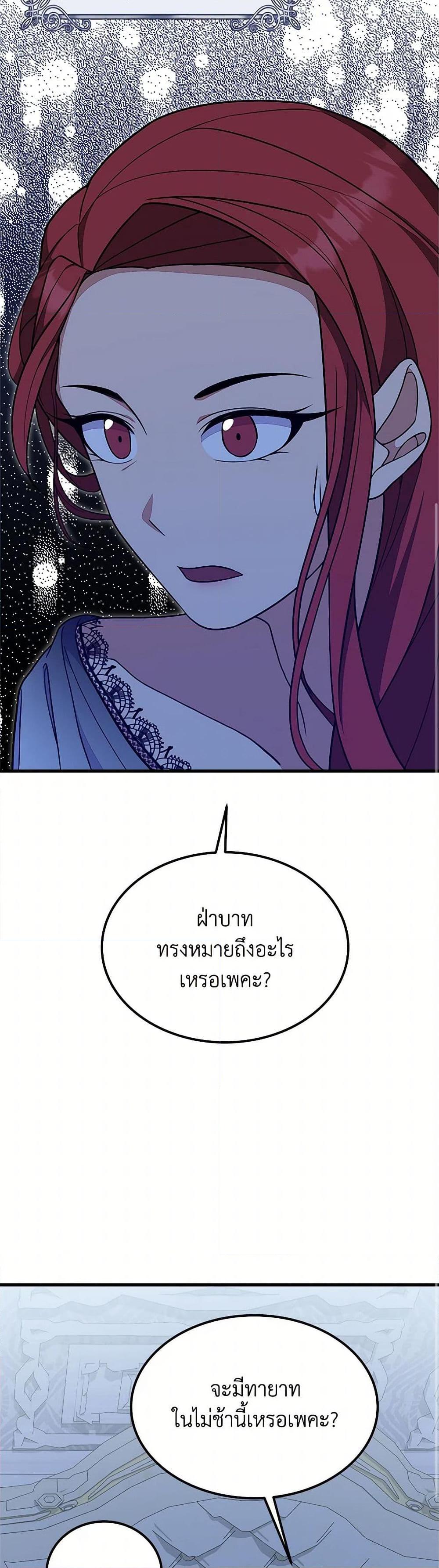 Manga-lc-com อ่านมังงะ อ่านการ์ตูน ออนไลน์ ฟรี For Your Well-Being ตอนที่ 1 2 3 4 5 6 7 8 9 10 11 12 13 14 ฟรี ไม่มีโฆษณา Manga-lc - อ่าน มังงะ อ่าน การ์ตูน ออนไลน์ อ่านมังงะ ฟรี