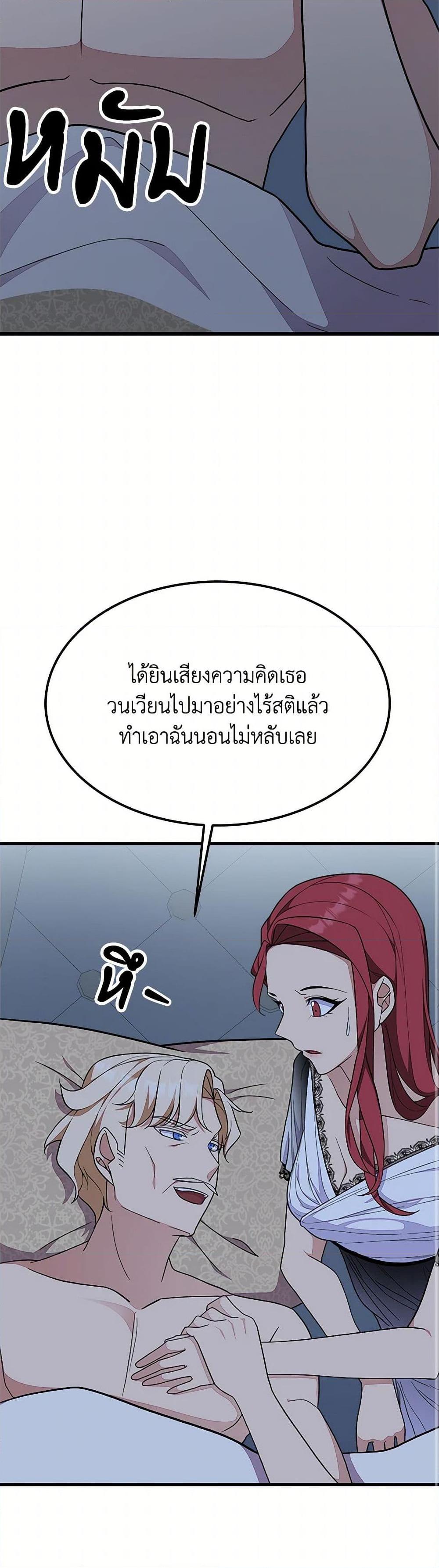 Manga-lc-com อ่านมังงะ อ่านการ์ตูน ออนไลน์ ฟรี For Your Well-Being ตอนที่ 1 2 3 4 5 6 7 8 9 10 11 12 13 14 ฟรี ไม่มีโฆษณา Manga-lc - อ่าน มังงะ อ่าน การ์ตูน ออนไลน์ อ่านมังงะ ฟรี