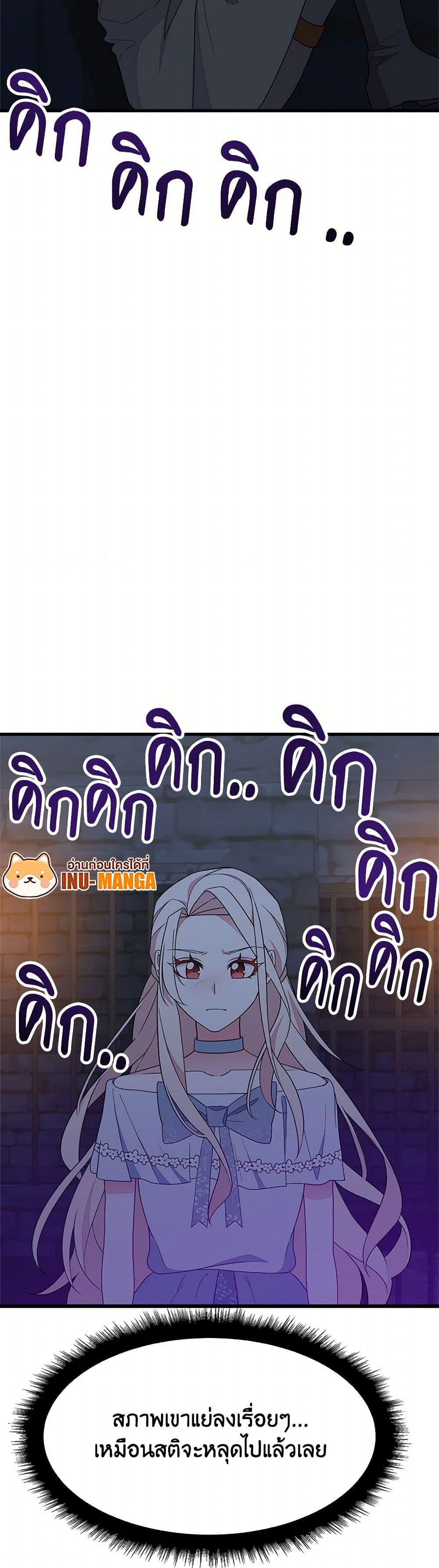 Manga-lc-com อ่านมังงะ อ่านการ์ตูน ออนไลน์ ฟรี For Your Well-Being ตอนที่ 1 2 3 4 5 6 7 8 9 10 11 12 13 14 ฟรี ไม่มีโฆษณา Manga-lc - อ่าน มังงะ อ่าน การ์ตูน ออนไลน์ อ่านมังงะ ฟรี