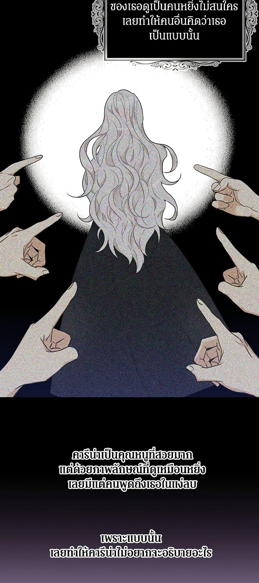 Manga-lc-com อ่านมังงะ อ่านการ์ตูน ออนไลน์ ฟรี I Became the Villain’s Mother ตอนที่ 1 2 3 4 5 6 7 8 9 10 11 12 13 14 ฟรี ไม่มีโฆษณา Manga-lc - อ่าน มังงะ อ่าน การ์ตูน ออนไลน์ อ่านมังงะ ฟรี