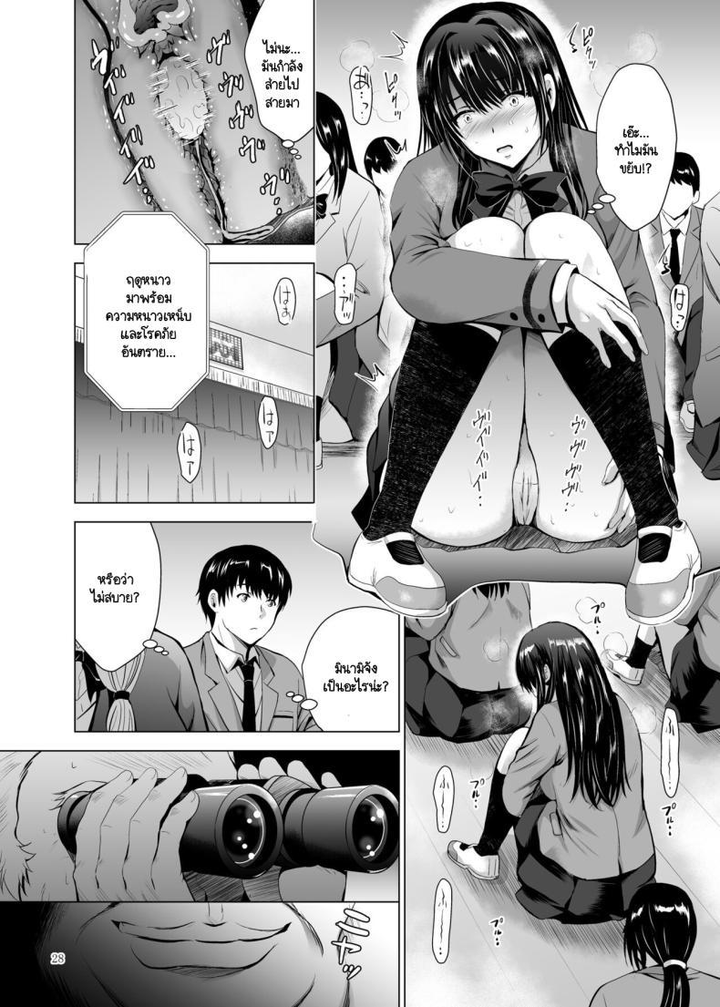 Doujin-Lc- อ่าน โดจิน มังฮวา เกาหลี ญี่ปุ่น จีน แปลไทย คุณลุงคนนี้เป็นใคร [Studio BIG-X (Arino Hiroshi)] H-Cup Yutosei no Mesu Ana Chokyoron ตอนที่ 1 2 3 4 5 6 7 8 9 10 11 12 13 14 ฟรี ไม่มีโฆษณา อ่าน โดจิน Manhwa เกาหลี ญี่ปุ่น จีน เรามีครบ คัดมาให้เน้นๆ โดจิน 18+ รับประกันความฟินโดย  Doujin Lc