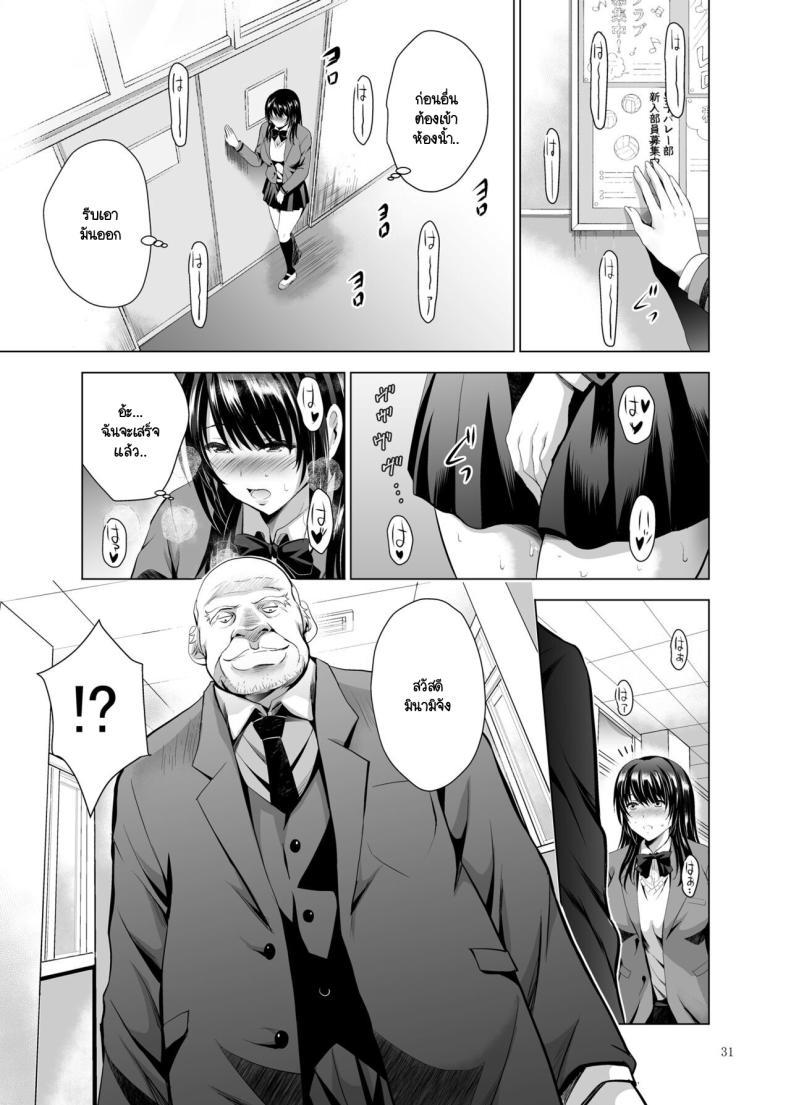 Doujin-Lc- อ่าน โดจิน มังฮวา เกาหลี ญี่ปุ่น จีน แปลไทย คุณลุงคนนี้เป็นใคร [Studio BIG-X (Arino Hiroshi)] H-Cup Yutosei no Mesu Ana Chokyoron ตอนที่ 1 2 3 4 5 6 7 8 9 10 11 12 13 14 ฟรี ไม่มีโฆษณา อ่าน โดจิน Manhwa เกาหลี ญี่ปุ่น จีน เรามีครบ คัดมาให้เน้นๆ โดจิน 18+ รับประกันความฟินโดย  Doujin Lc