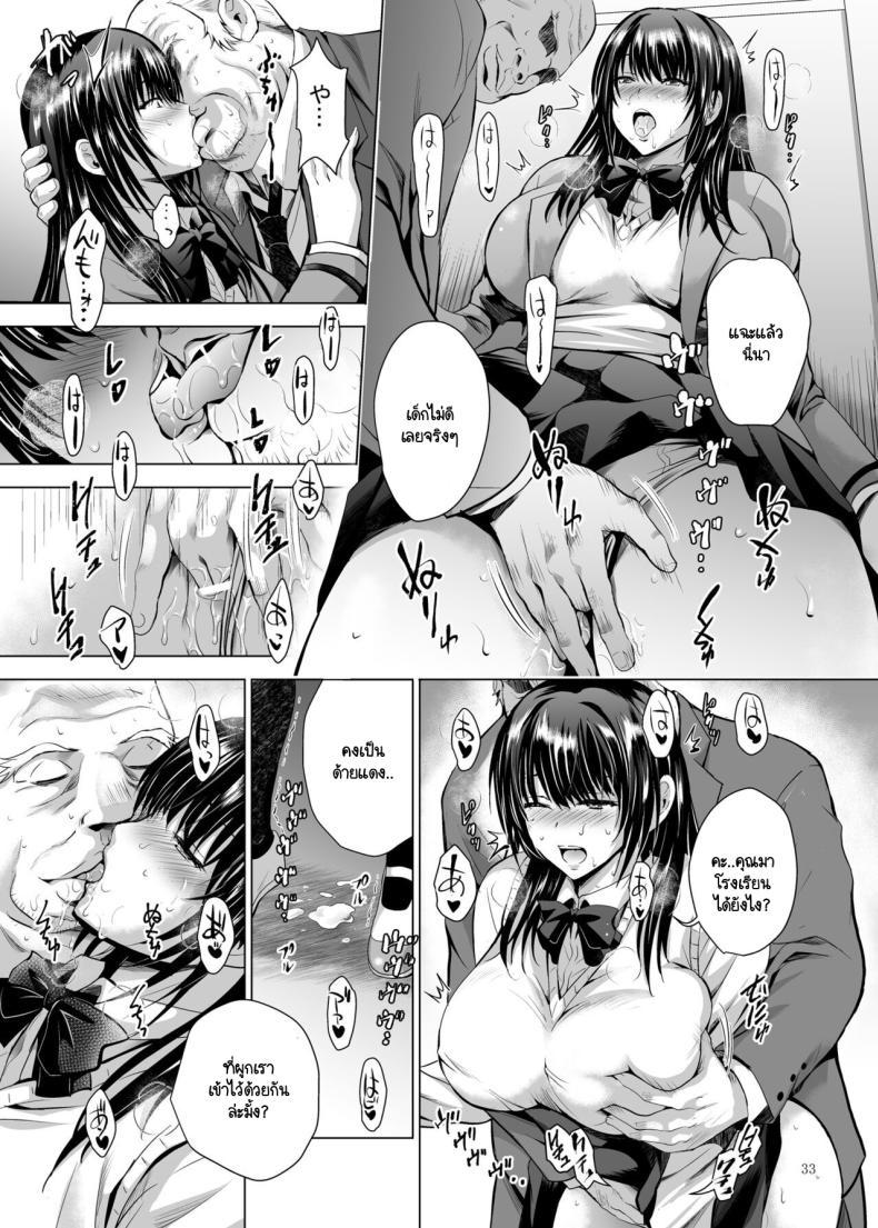 Doujin-Lc- อ่าน โดจิน มังฮวา เกาหลี ญี่ปุ่น จีน แปลไทย คุณลุงคนนี้เป็นใคร [Studio BIG-X (Arino Hiroshi)] H-Cup Yutosei no Mesu Ana Chokyoron ตอนที่ 1 2 3 4 5 6 7 8 9 10 11 12 13 14 ฟรี ไม่มีโฆษณา อ่าน โดจิน Manhwa เกาหลี ญี่ปุ่น จีน เรามีครบ คัดมาให้เน้นๆ โดจิน 18+ รับประกันความฟินโดย  Doujin Lc