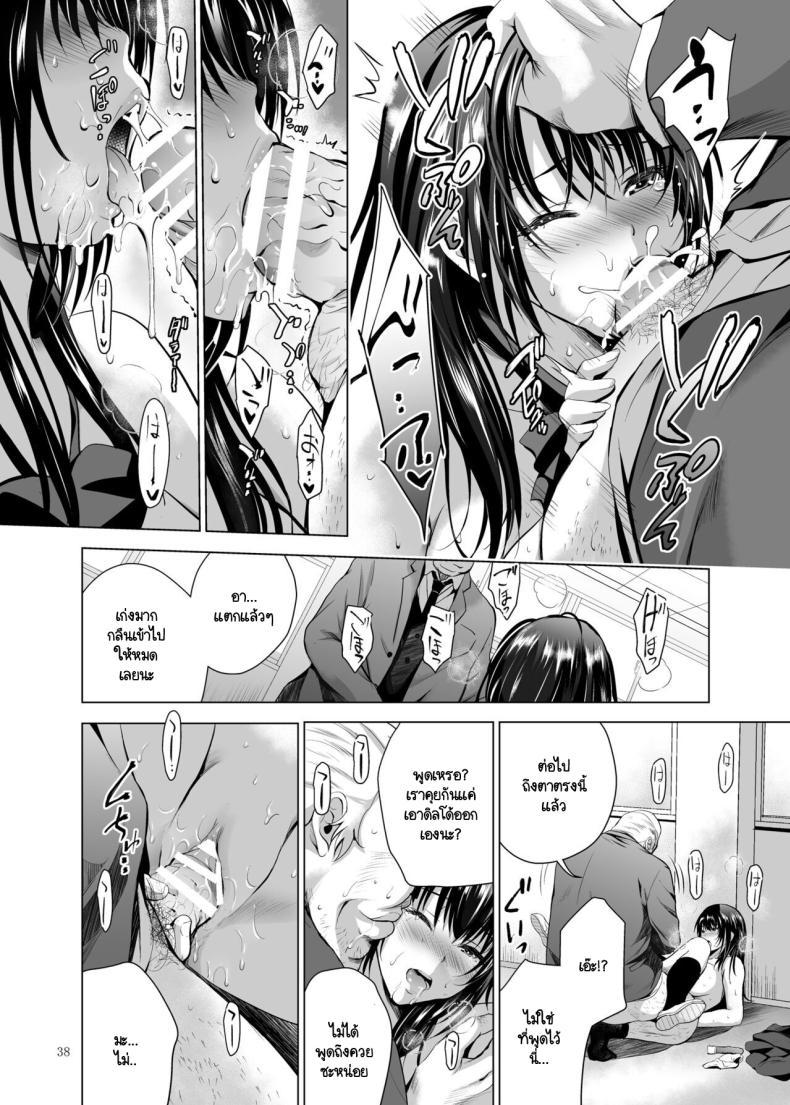 Doujin-Lc- อ่าน โดจิน มังฮวา เกาหลี ญี่ปุ่น จีน แปลไทย คุณลุงคนนี้เป็นใคร [Studio BIG-X (Arino Hiroshi)] H-Cup Yutosei no Mesu Ana Chokyoron ตอนที่ 1 2 3 4 5 6 7 8 9 10 11 12 13 14 ฟรี ไม่มีโฆษณา อ่าน โดจิน Manhwa เกาหลี ญี่ปุ่น จีน เรามีครบ คัดมาให้เน้นๆ โดจิน 18+ รับประกันความฟินโดย  Doujin Lc