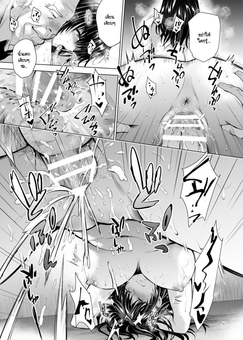Doujin-Lc- อ่าน โดจิน มังฮวา เกาหลี ญี่ปุ่น จีน แปลไทย คุณลุงคนนี้เป็นใคร [Studio BIG-X (Arino Hiroshi)] H-Cup Yutosei no Mesu Ana Chokyoron ตอนที่ 1 2 3 4 5 6 7 8 9 10 11 12 13 14 ฟรี ไม่มีโฆษณา อ่าน โดจิน Manhwa เกาหลี ญี่ปุ่น จีน เรามีครบ คัดมาให้เน้นๆ โดจิน 18+ รับประกันความฟินโดย  Doujin Lc