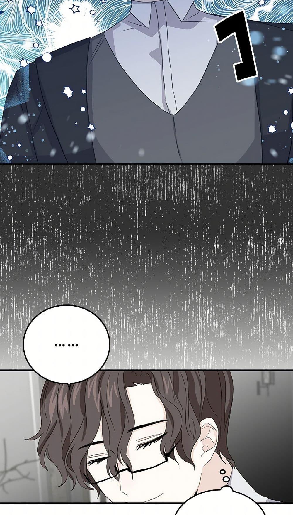 Manga-lc-com อ่านมังงะ อ่านการ์ตูน ออนไลน์ ฟรี I’m the Ex-Girlfriend of a Soldier ตอนที่ 1 2 3 4 5 6 7 8 9 10 11 12 13 14 ฟรี ไม่มีโฆษณา Manga-lc - อ่าน มังงะ อ่าน การ์ตูน ออนไลน์ อ่านมังงะ ฟรี