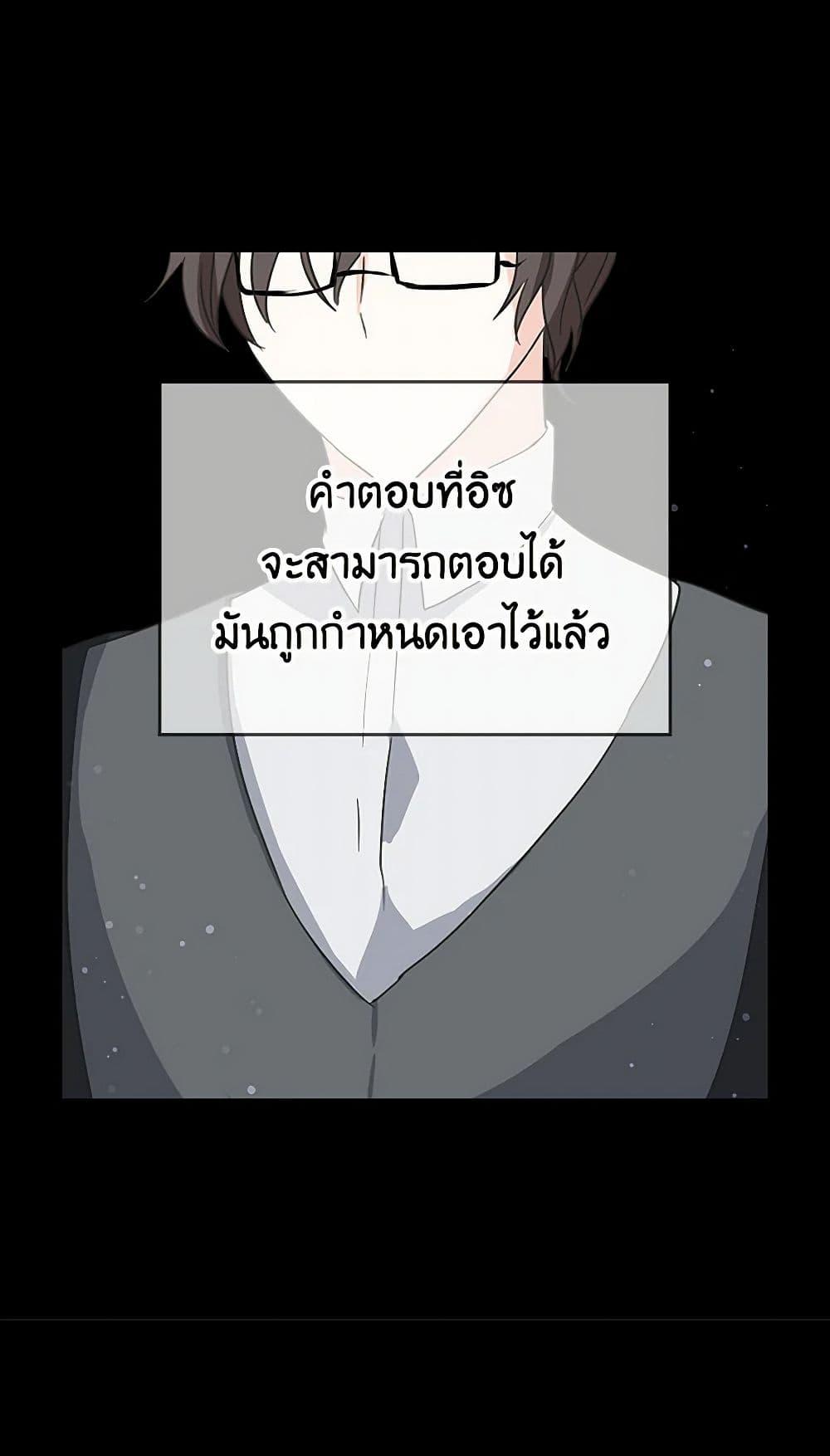 Manga-lc-com อ่านมังงะ อ่านการ์ตูน ออนไลน์ ฟรี I’m the Ex-Girlfriend of a Soldier ตอนที่ 1 2 3 4 5 6 7 8 9 10 11 12 13 14 ฟรี ไม่มีโฆษณา Manga-lc - อ่าน มังงะ อ่าน การ์ตูน ออนไลน์ อ่านมังงะ ฟรี
