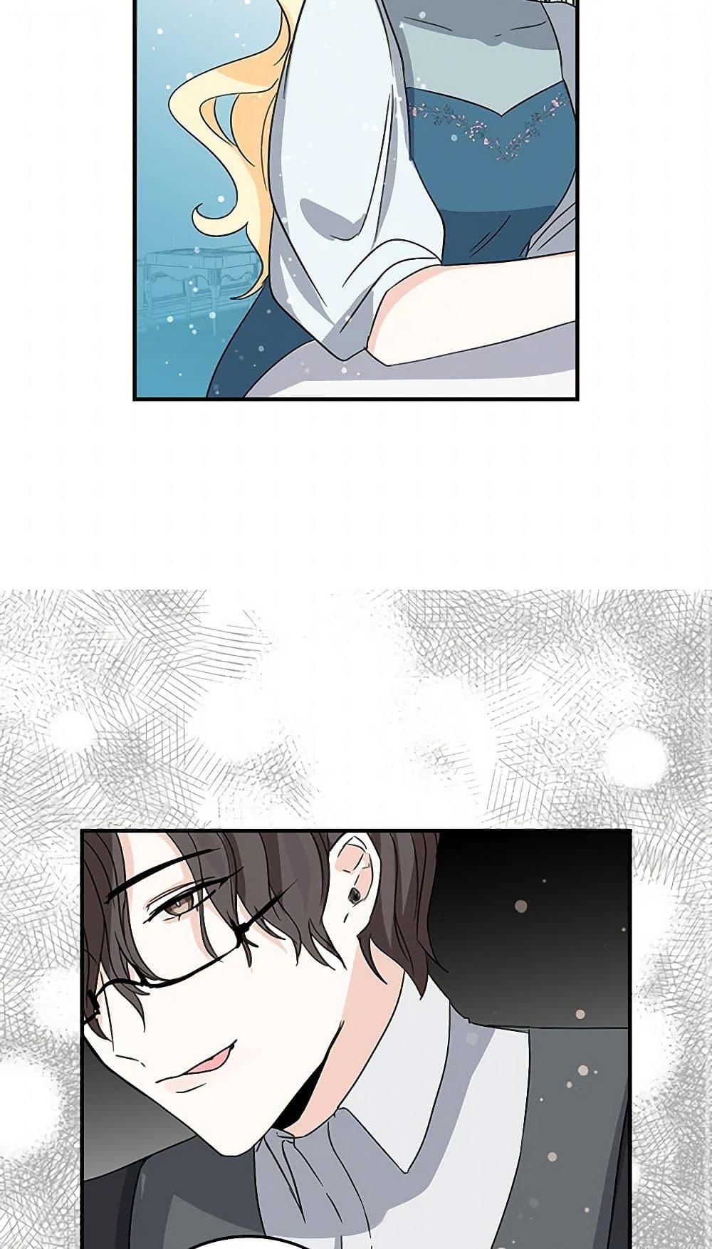 Manga-lc-com อ่านมังงะ อ่านการ์ตูน ออนไลน์ ฟรี I’m the Ex-Girlfriend of a Soldier ตอนที่ 1 2 3 4 5 6 7 8 9 10 11 12 13 14 ฟรี ไม่มีโฆษณา Manga-lc - อ่าน มังงะ อ่าน การ์ตูน ออนไลน์ อ่านมังงะ ฟรี