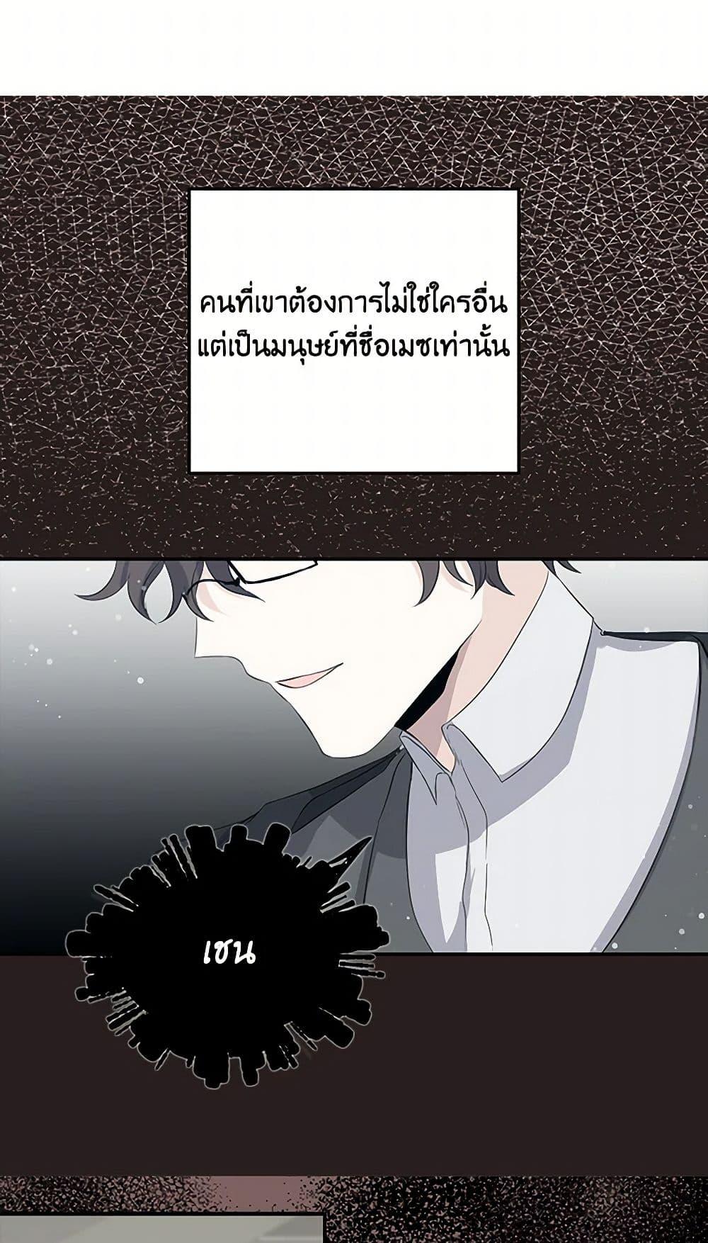 Manga-lc-com อ่านมังงะ อ่านการ์ตูน ออนไลน์ ฟรี I’m the Ex-Girlfriend of a Soldier ตอนที่ 1 2 3 4 5 6 7 8 9 10 11 12 13 14 ฟรี ไม่มีโฆษณา Manga-lc - อ่าน มังงะ อ่าน การ์ตูน ออนไลน์ อ่านมังงะ ฟรี