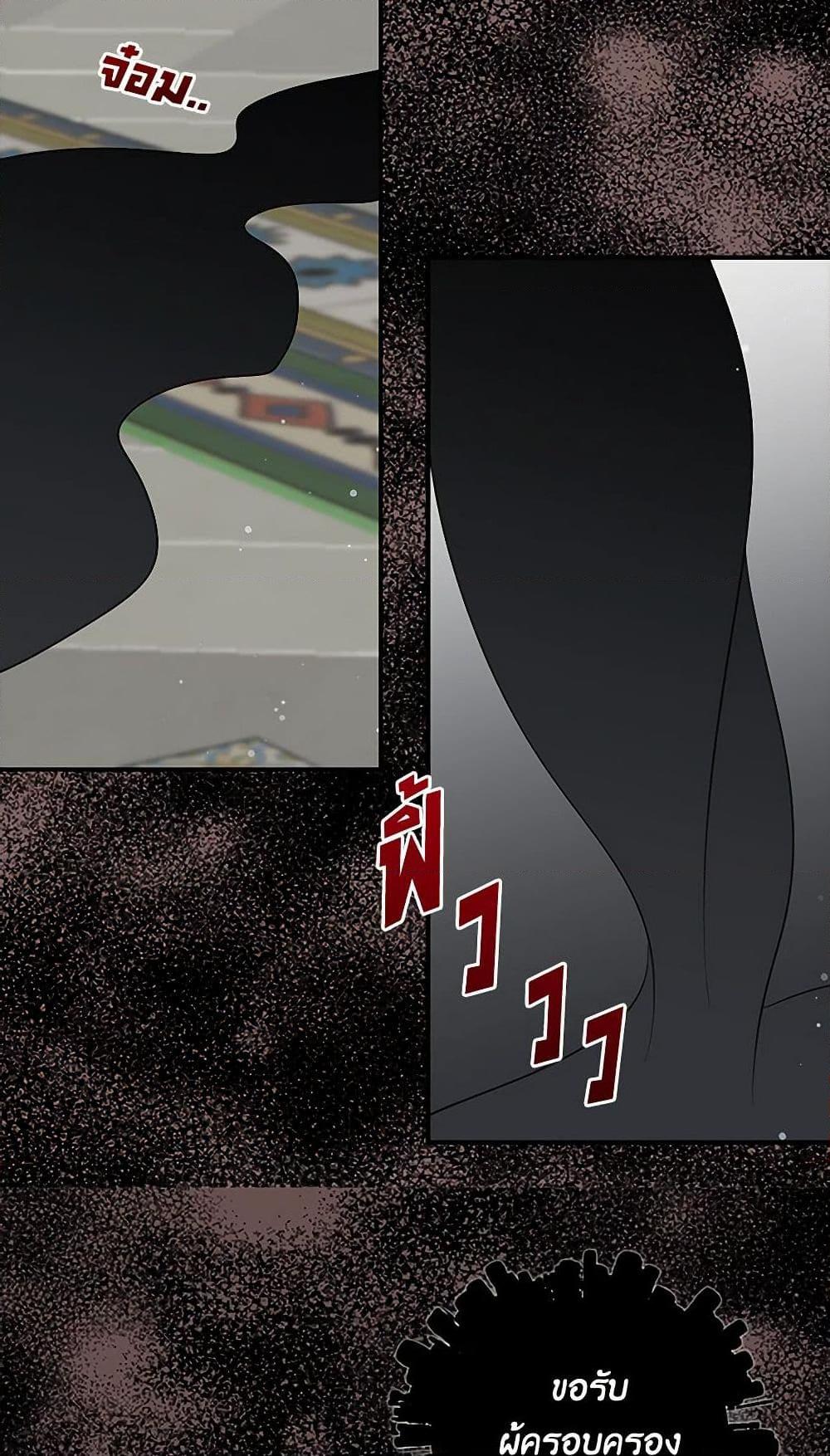 Manga-lc-com อ่านมังงะ อ่านการ์ตูน ออนไลน์ ฟรี I’m the Ex-Girlfriend of a Soldier ตอนที่ 1 2 3 4 5 6 7 8 9 10 11 12 13 14 ฟรี ไม่มีโฆษณา Manga-lc - อ่าน มังงะ อ่าน การ์ตูน ออนไลน์ อ่านมังงะ ฟรี