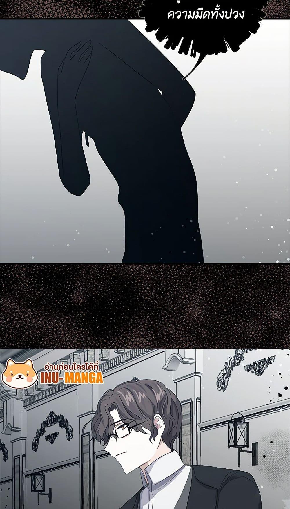 Manga-lc-com อ่านมังงะ อ่านการ์ตูน ออนไลน์ ฟรี I’m the Ex-Girlfriend of a Soldier ตอนที่ 1 2 3 4 5 6 7 8 9 10 11 12 13 14 ฟรี ไม่มีโฆษณา Manga-lc - อ่าน มังงะ อ่าน การ์ตูน ออนไลน์ อ่านมังงะ ฟรี