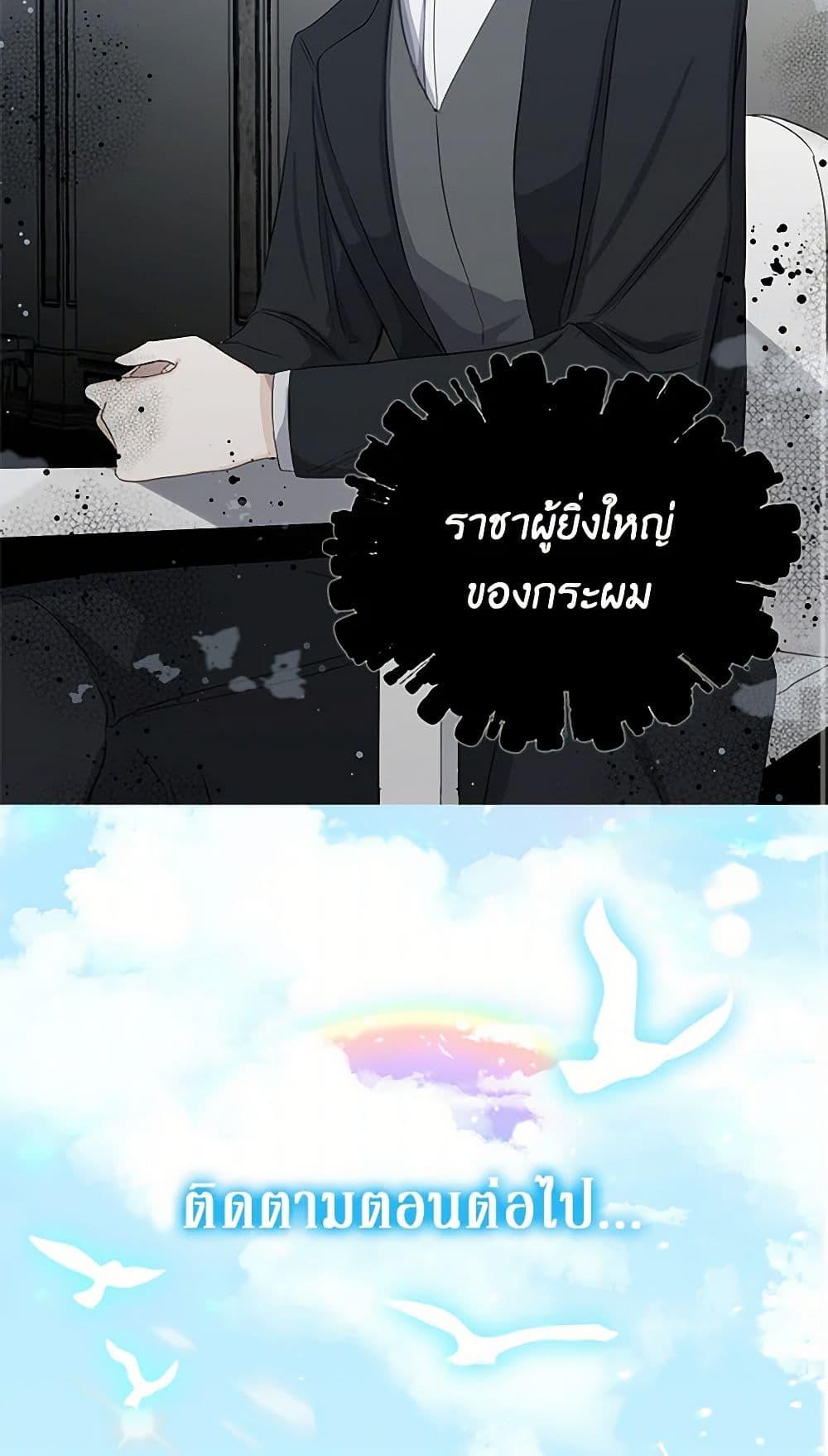 Manga-lc-com อ่านมังงะ อ่านการ์ตูน ออนไลน์ ฟรี I’m the Ex-Girlfriend of a Soldier ตอนที่ 1 2 3 4 5 6 7 8 9 10 11 12 13 14 ฟรี ไม่มีโฆษณา Manga-lc - อ่าน มังงะ อ่าน การ์ตูน ออนไลน์ อ่านมังงะ ฟรี