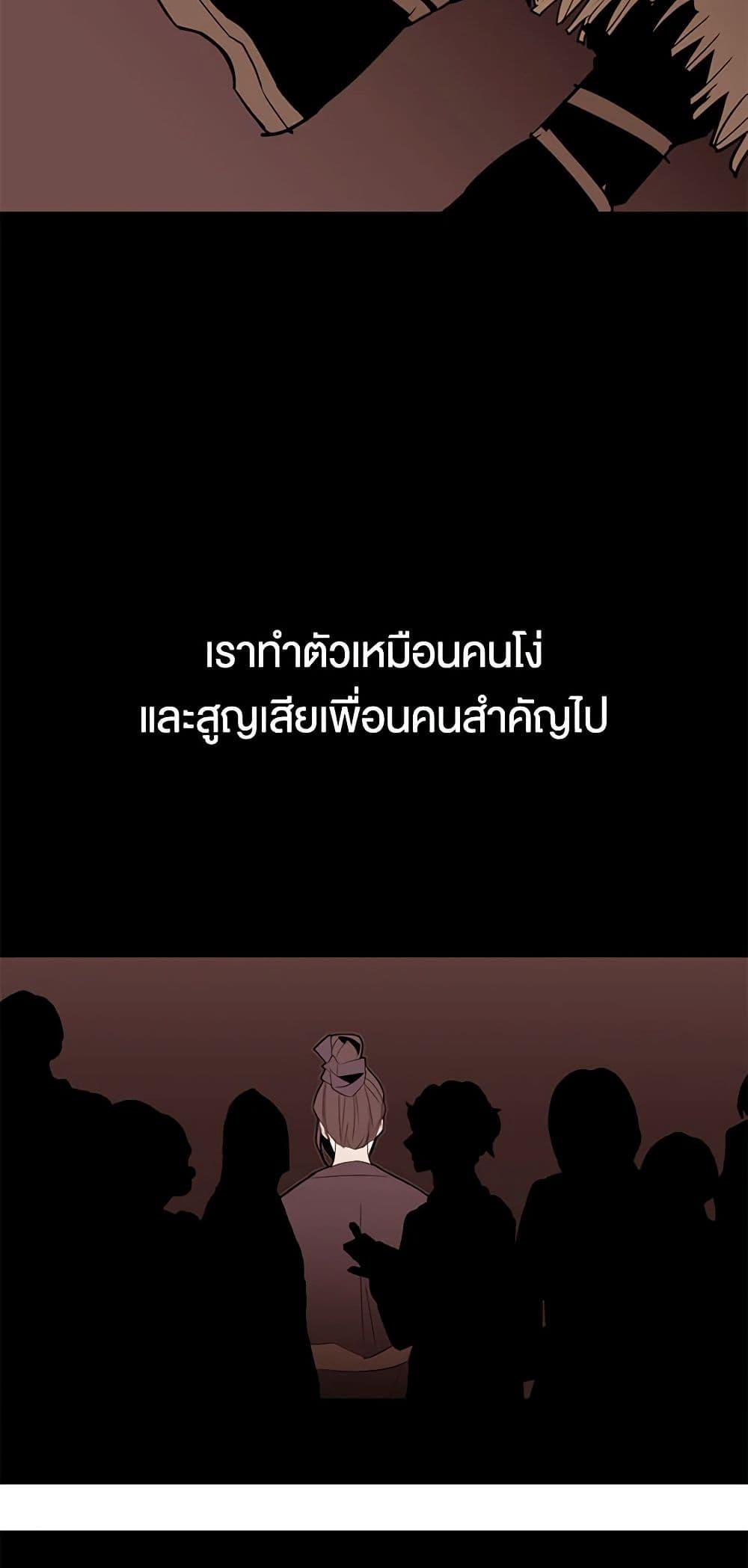 Manga-lc-com อ่านมังงะ อ่านการ์ตูน ออนไลน์ ฟรี A Common Story of a Lady’s New Life ตอนที่ 1 2 3 4 5 6 7 8 9 10 11 12 13 14 ฟรี ไม่มีโฆษณา Manga-lc - อ่าน มังงะ อ่าน การ์ตูน ออนไลน์ อ่านมังงะ ฟรี