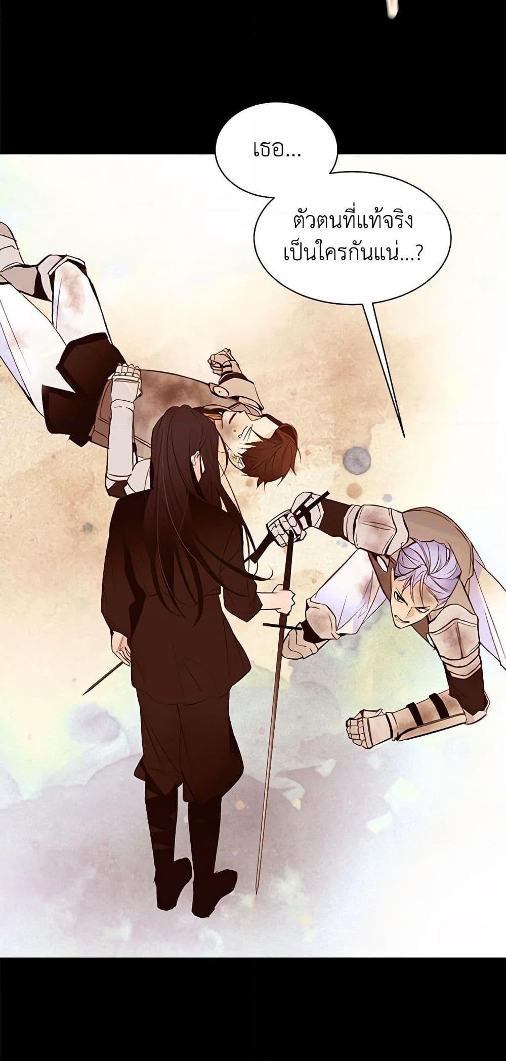 Manga-lc-com อ่านมังงะ อ่านการ์ตูน ออนไลน์ ฟรี A Common Story of a Lady’s New Life ตอนที่ 1 2 3 4 5 6 7 8 9 10 11 12 13 14 ฟรี ไม่มีโฆษณา Manga-lc - อ่าน มังงะ อ่าน การ์ตูน ออนไลน์ อ่านมังงะ ฟรี