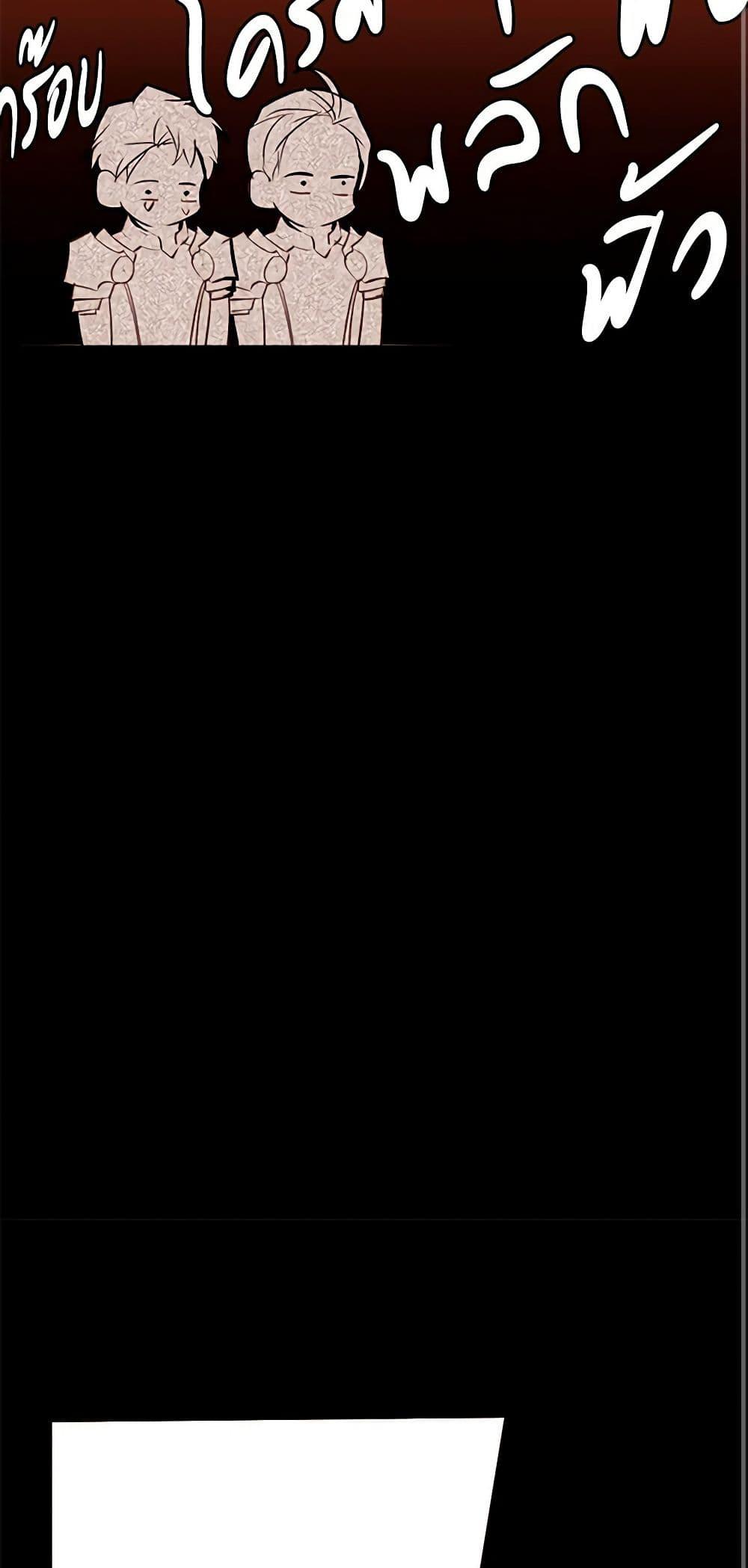 Manga-lc-com อ่านมังงะ อ่านการ์ตูน ออนไลน์ ฟรี A Common Story of a Lady’s New Life ตอนที่ 1 2 3 4 5 6 7 8 9 10 11 12 13 14 ฟรี ไม่มีโฆษณา Manga-lc - อ่าน มังงะ อ่าน การ์ตูน ออนไลน์ อ่านมังงะ ฟรี