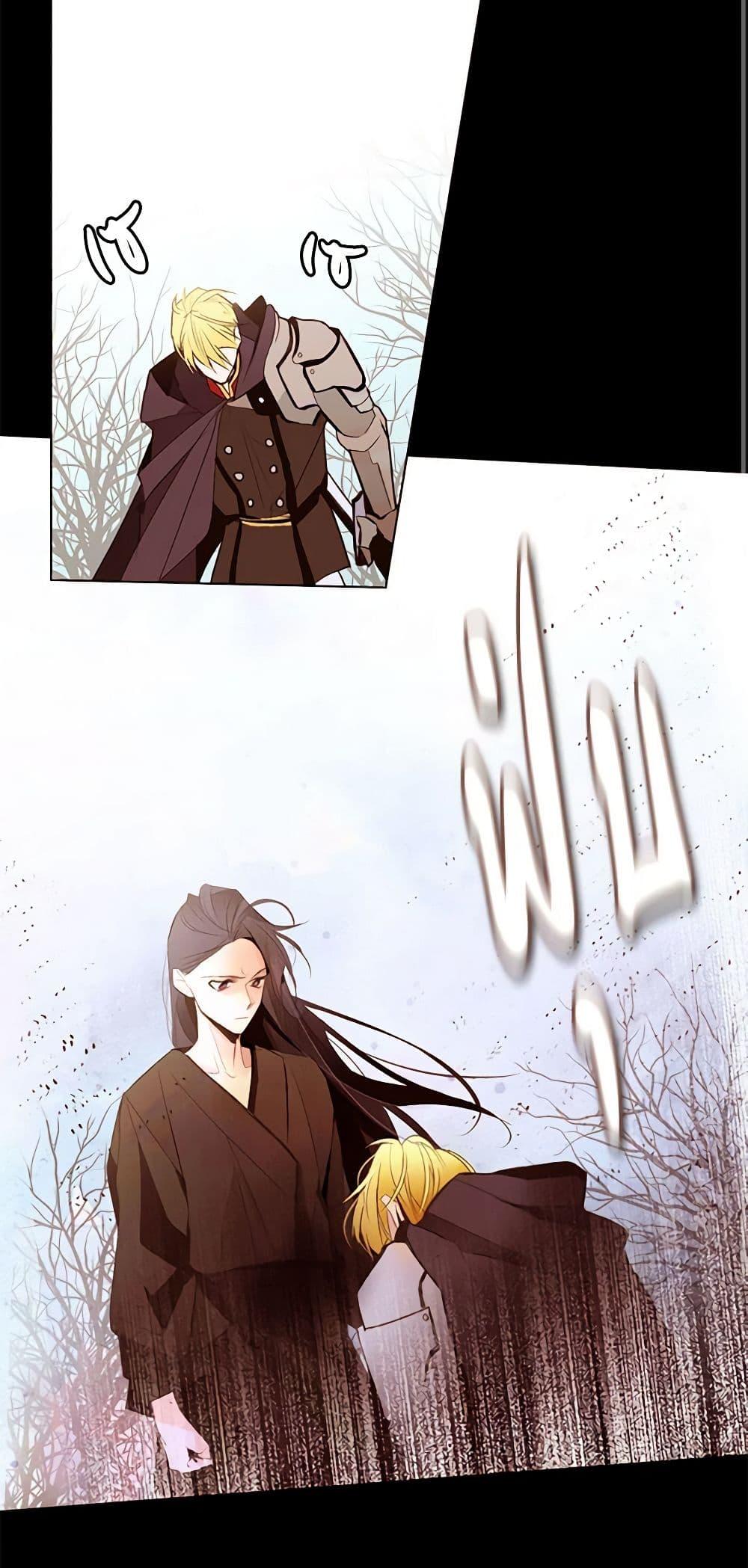 Manga-lc-com อ่านมังงะ อ่านการ์ตูน ออนไลน์ ฟรี A Common Story of a Lady’s New Life ตอนที่ 1 2 3 4 5 6 7 8 9 10 11 12 13 14 ฟรี ไม่มีโฆษณา Manga-lc - อ่าน มังงะ อ่าน การ์ตูน ออนไลน์ อ่านมังงะ ฟรี