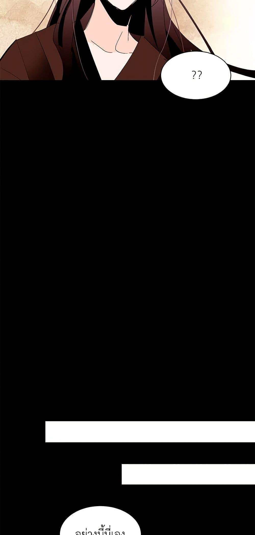 Manga-lc-com อ่านมังงะ อ่านการ์ตูน ออนไลน์ ฟรี A Common Story of a Lady’s New Life ตอนที่ 1 2 3 4 5 6 7 8 9 10 11 12 13 14 ฟรี ไม่มีโฆษณา Manga-lc - อ่าน มังงะ อ่าน การ์ตูน ออนไลน์ อ่านมังงะ ฟรี