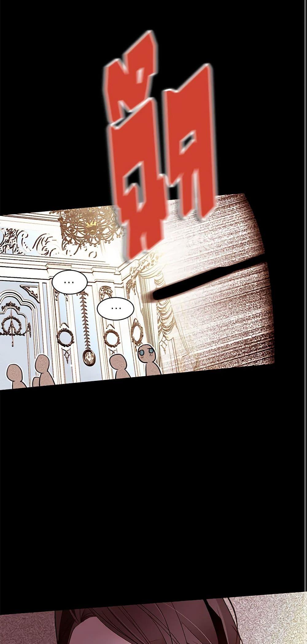 Manga-lc-com อ่านมังงะ อ่านการ์ตูน ออนไลน์ ฟรี A Common Story of a Lady’s New Life ตอนที่ 1 2 3 4 5 6 7 8 9 10 11 12 13 14 ฟรี ไม่มีโฆษณา Manga-lc - อ่าน มังงะ อ่าน การ์ตูน ออนไลน์ อ่านมังงะ ฟรี