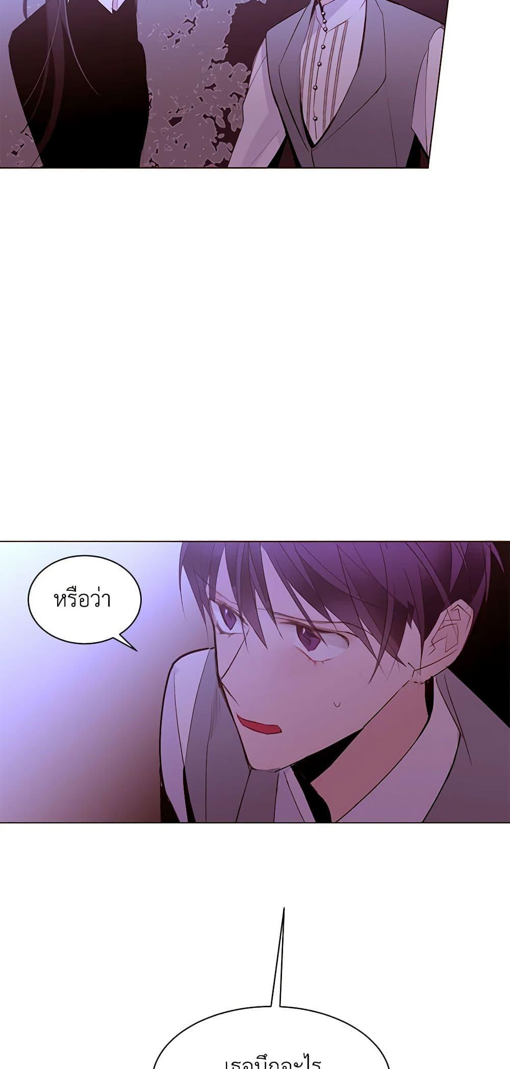 Manga-lc-com อ่านมังงะ อ่านการ์ตูน ออนไลน์ ฟรี A Common Story of a Lady’s New Life ตอนที่ 1 2 3 4 5 6 7 8 9 10 11 12 13 14 ฟรี ไม่มีโฆษณา Manga-lc - อ่าน มังงะ อ่าน การ์ตูน ออนไลน์ อ่านมังงะ ฟรี