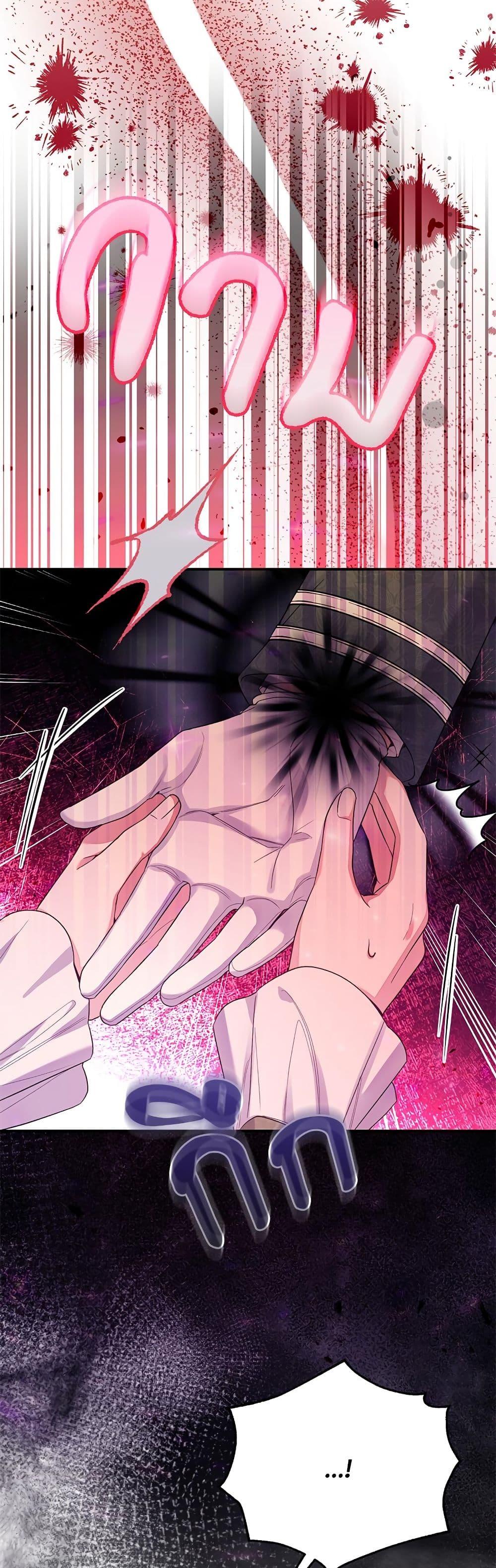 Manga-lc-com อ่านมังงะ อ่านการ์ตูน ออนไลน์ ฟรี The Little Princess and Her Monster Prince ตอนที่ 1 2 3 4 5 6 7 8 9 10 11 12 13 14 ฟรี ไม่มีโฆษณา Manga-lc - อ่าน มังงะ อ่าน การ์ตูน ออนไลน์ อ่านมังงะ ฟรี