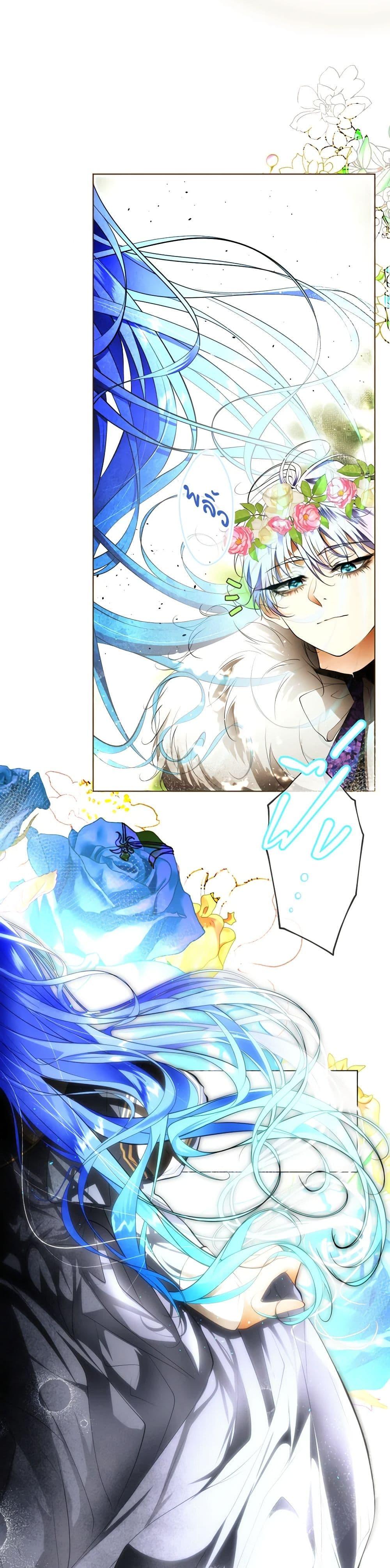 Manga-lc-com อ่านมังงะ อ่านการ์ตูน ออนไลน์ ฟรี The Tyrant’s Horse ตอนที่ 1 2 3 4 5 6 7 8 9 10 11 12 13 14 ฟรี ไม่มีโฆษณา Manga-lc - อ่าน มังงะ อ่าน การ์ตูน ออนไลน์ อ่านมังงะ ฟรี