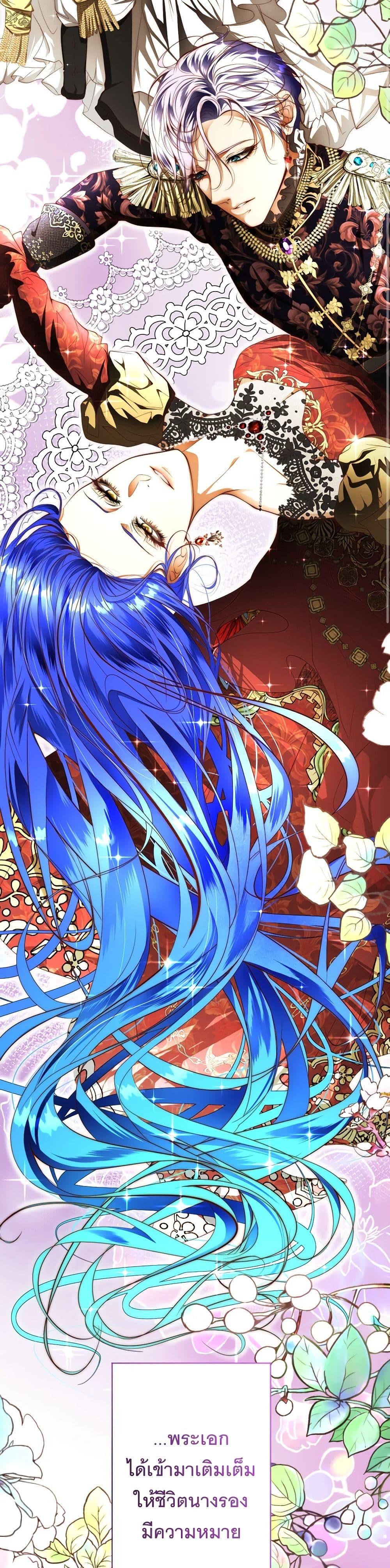 Manga-lc-com อ่านมังงะ อ่านการ์ตูน ออนไลน์ ฟรี The Tyrant’s Horse ตอนที่ 1 2 3 4 5 6 7 8 9 10 11 12 13 14 ฟรี ไม่มีโฆษณา Manga-lc - อ่าน มังงะ อ่าน การ์ตูน ออนไลน์ อ่านมังงะ ฟรี