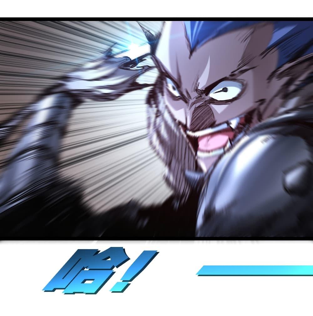 Manga-lc-com อ่านมังงะ อ่านการ์ตูน ออนไลน์ ฟรี I’m The Boss in Magic Moon ตอนที่ 1 2 3 4 5 6 7 8 9 10 11 12 13 14 ฟรี ไม่มีโฆษณา Manga-lc - อ่าน มังงะ อ่าน การ์ตูน ออนไลน์ อ่านมังงะ ฟรี