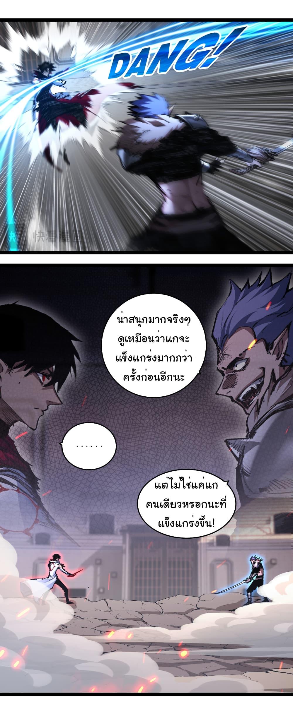 Manga-lc-com อ่านมังงะ อ่านการ์ตูน ออนไลน์ ฟรี I’m The Boss in Magic Moon ตอนที่ 1 2 3 4 5 6 7 8 9 10 11 12 13 14 ฟรี ไม่มีโฆษณา Manga-lc - อ่าน มังงะ อ่าน การ์ตูน ออนไลน์ อ่านมังงะ ฟรี