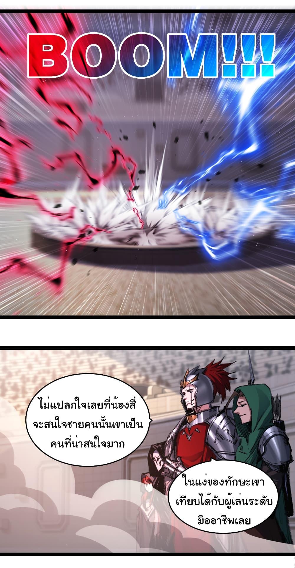 Manga-lc-com อ่านมังงะ อ่านการ์ตูน ออนไลน์ ฟรี I’m The Boss in Magic Moon ตอนที่ 1 2 3 4 5 6 7 8 9 10 11 12 13 14 ฟรี ไม่มีโฆษณา Manga-lc - อ่าน มังงะ อ่าน การ์ตูน ออนไลน์ อ่านมังงะ ฟรี