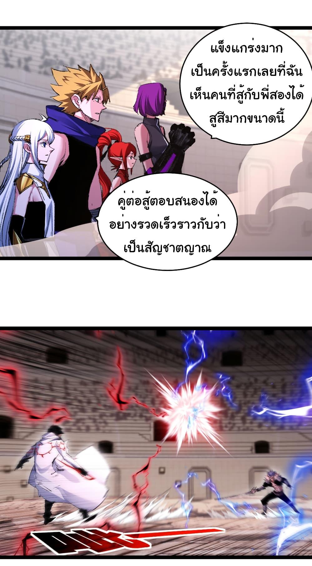 Manga-lc-com อ่านมังงะ อ่านการ์ตูน ออนไลน์ ฟรี I’m The Boss in Magic Moon ตอนที่ 1 2 3 4 5 6 7 8 9 10 11 12 13 14 ฟรี ไม่มีโฆษณา Manga-lc - อ่าน มังงะ อ่าน การ์ตูน ออนไลน์ อ่านมังงะ ฟรี