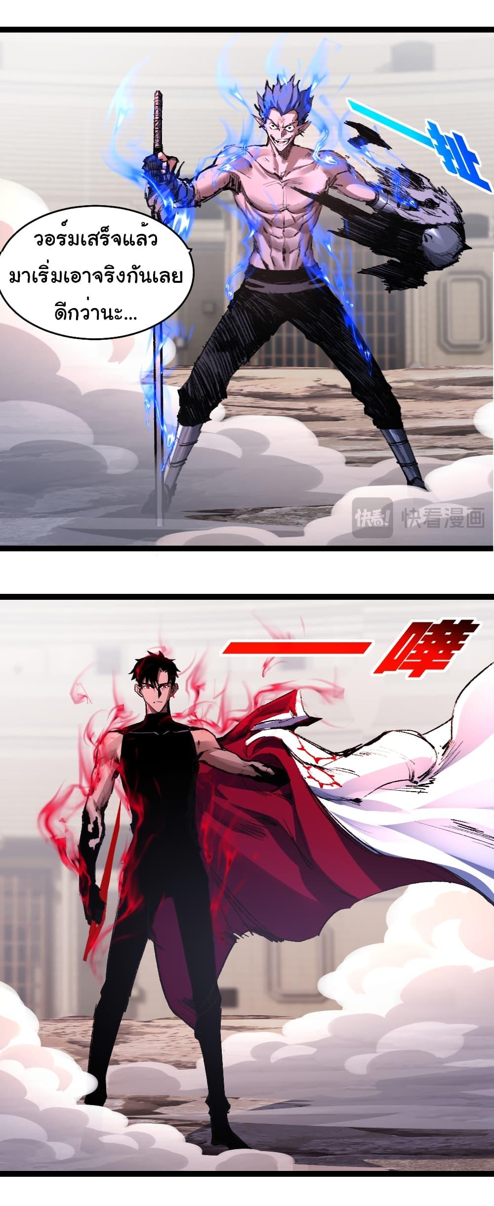 Manga-lc-com อ่านมังงะ อ่านการ์ตูน ออนไลน์ ฟรี I’m The Boss in Magic Moon ตอนที่ 1 2 3 4 5 6 7 8 9 10 11 12 13 14 ฟรี ไม่มีโฆษณา Manga-lc - อ่าน มังงะ อ่าน การ์ตูน ออนไลน์ อ่านมังงะ ฟรี