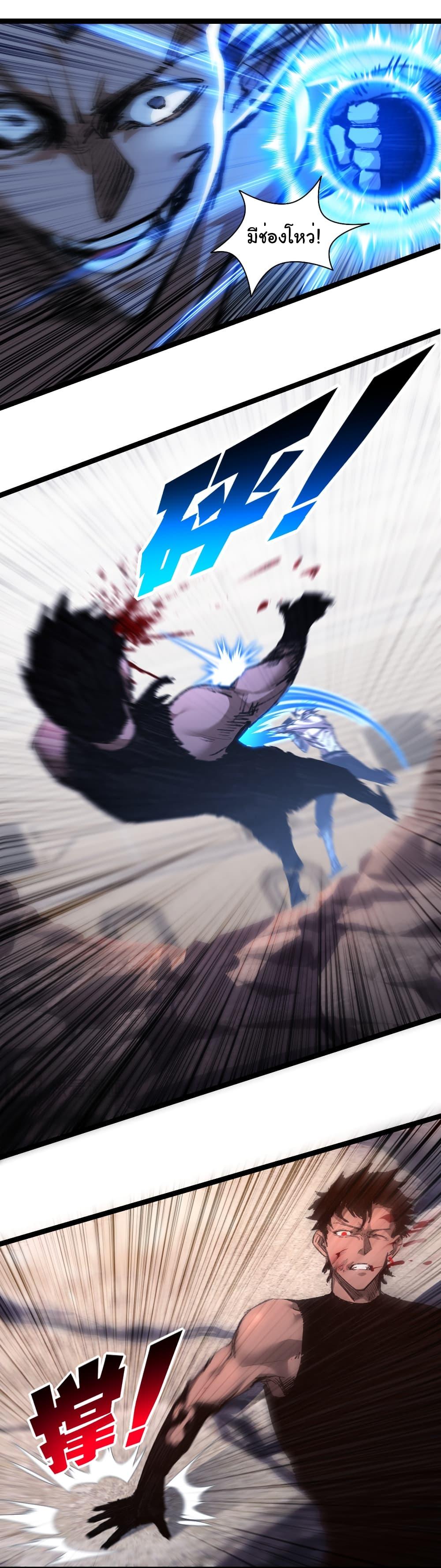 Manga-lc-com อ่านมังงะ อ่านการ์ตูน ออนไลน์ ฟรี I’m The Boss in Magic Moon ตอนที่ 1 2 3 4 5 6 7 8 9 10 11 12 13 14 ฟรี ไม่มีโฆษณา Manga-lc - อ่าน มังงะ อ่าน การ์ตูน ออนไลน์ อ่านมังงะ ฟรี