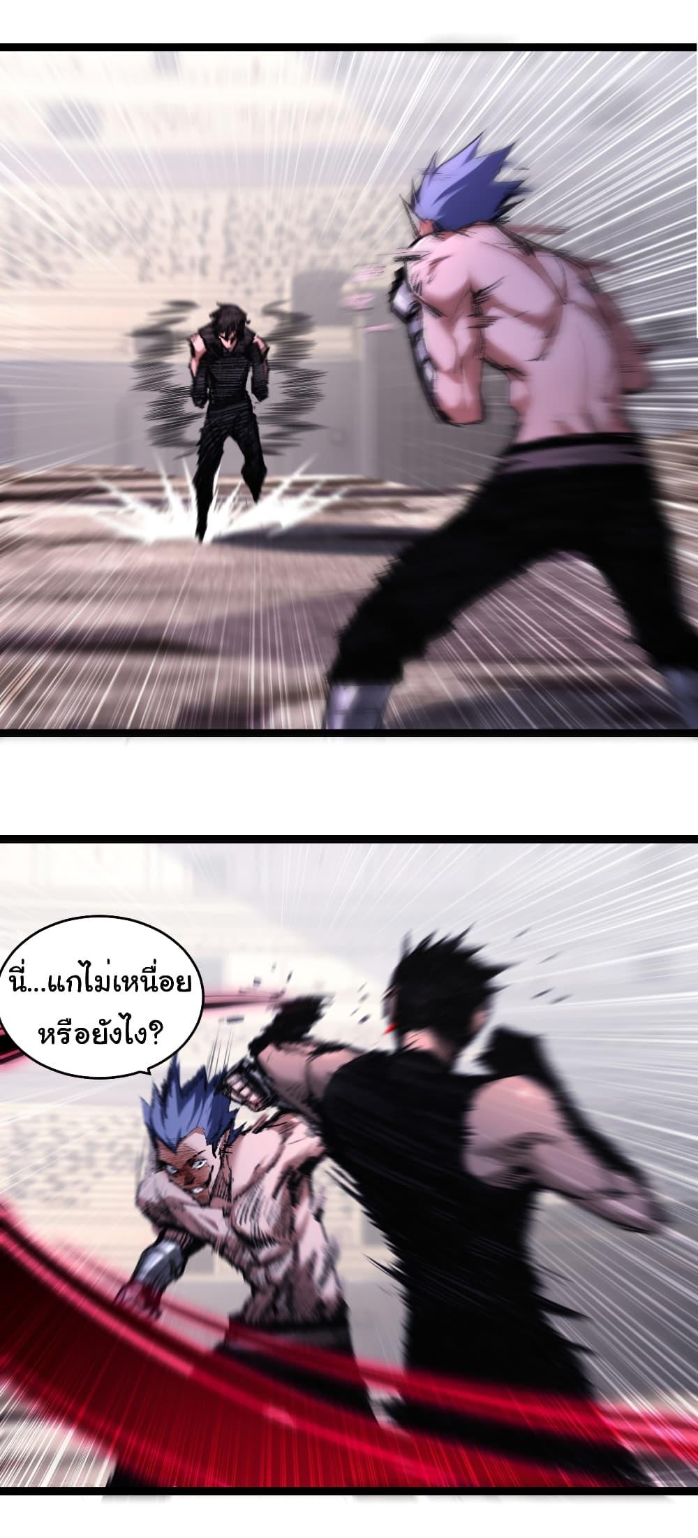 Manga-lc-com อ่านมังงะ อ่านการ์ตูน ออนไลน์ ฟรี I’m The Boss in Magic Moon ตอนที่ 1 2 3 4 5 6 7 8 9 10 11 12 13 14 ฟรี ไม่มีโฆษณา Manga-lc - อ่าน มังงะ อ่าน การ์ตูน ออนไลน์ อ่านมังงะ ฟรี