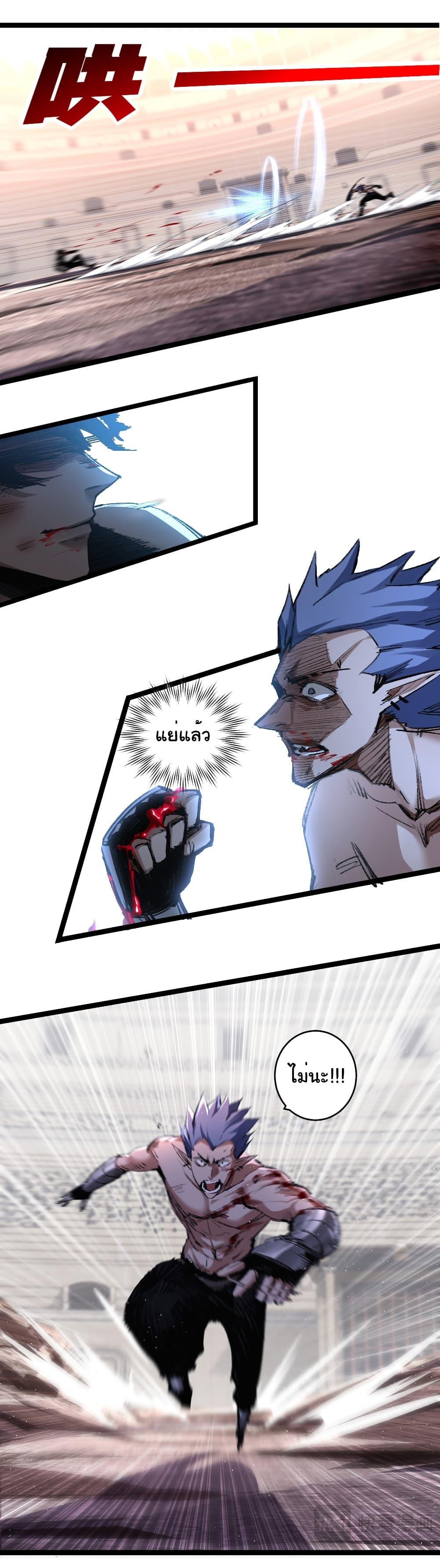 Manga-lc-com อ่านมังงะ อ่านการ์ตูน ออนไลน์ ฟรี I’m The Boss in Magic Moon ตอนที่ 1 2 3 4 5 6 7 8 9 10 11 12 13 14 ฟรี ไม่มีโฆษณา Manga-lc - อ่าน มังงะ อ่าน การ์ตูน ออนไลน์ อ่านมังงะ ฟรี