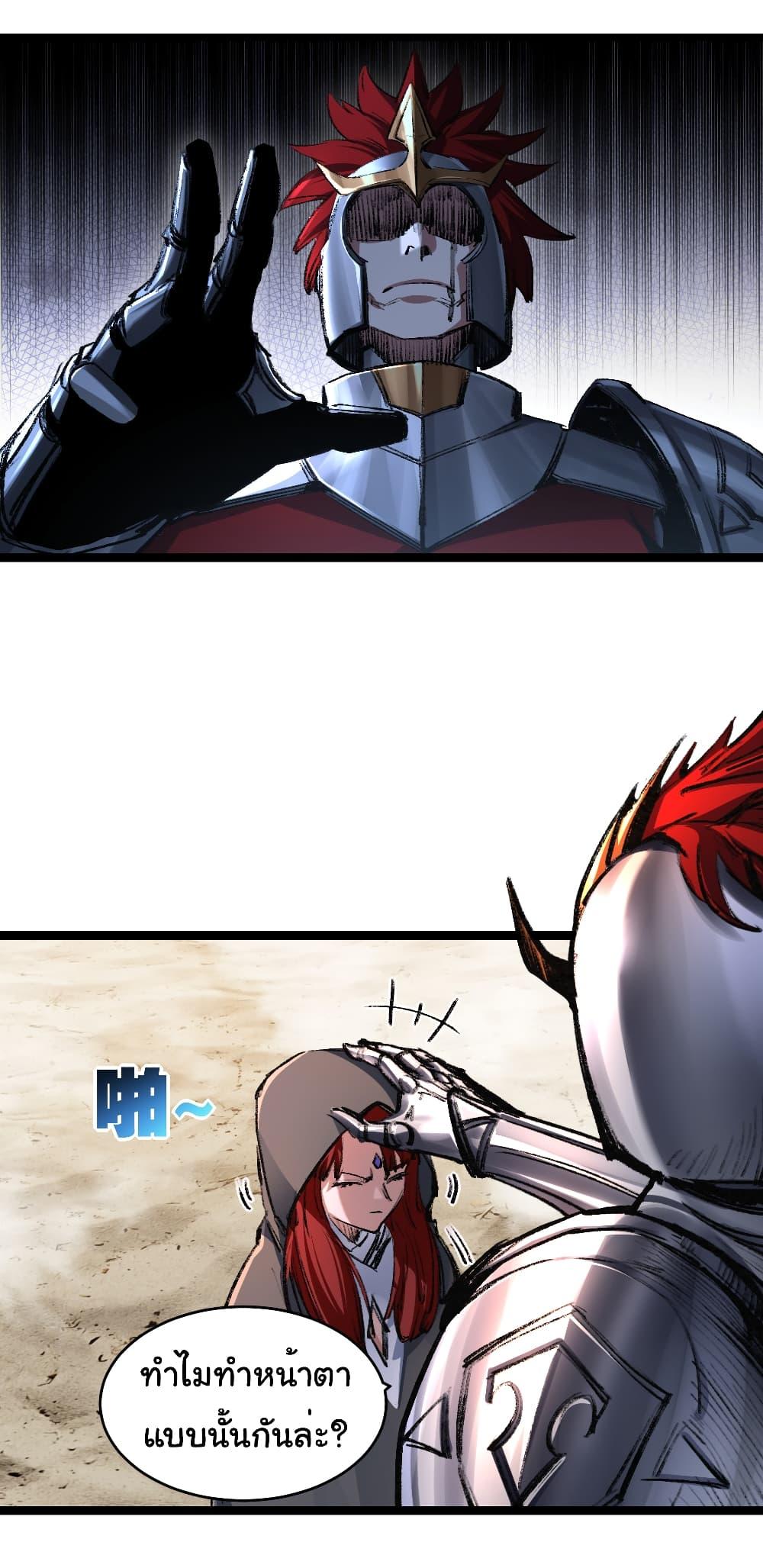 Manga-lc-com อ่านมังงะ อ่านการ์ตูน ออนไลน์ ฟรี I’m The Boss in Magic Moon ตอนที่ 1 2 3 4 5 6 7 8 9 10 11 12 13 14 ฟรี ไม่มีโฆษณา Manga-lc - อ่าน มังงะ อ่าน การ์ตูน ออนไลน์ อ่านมังงะ ฟรี